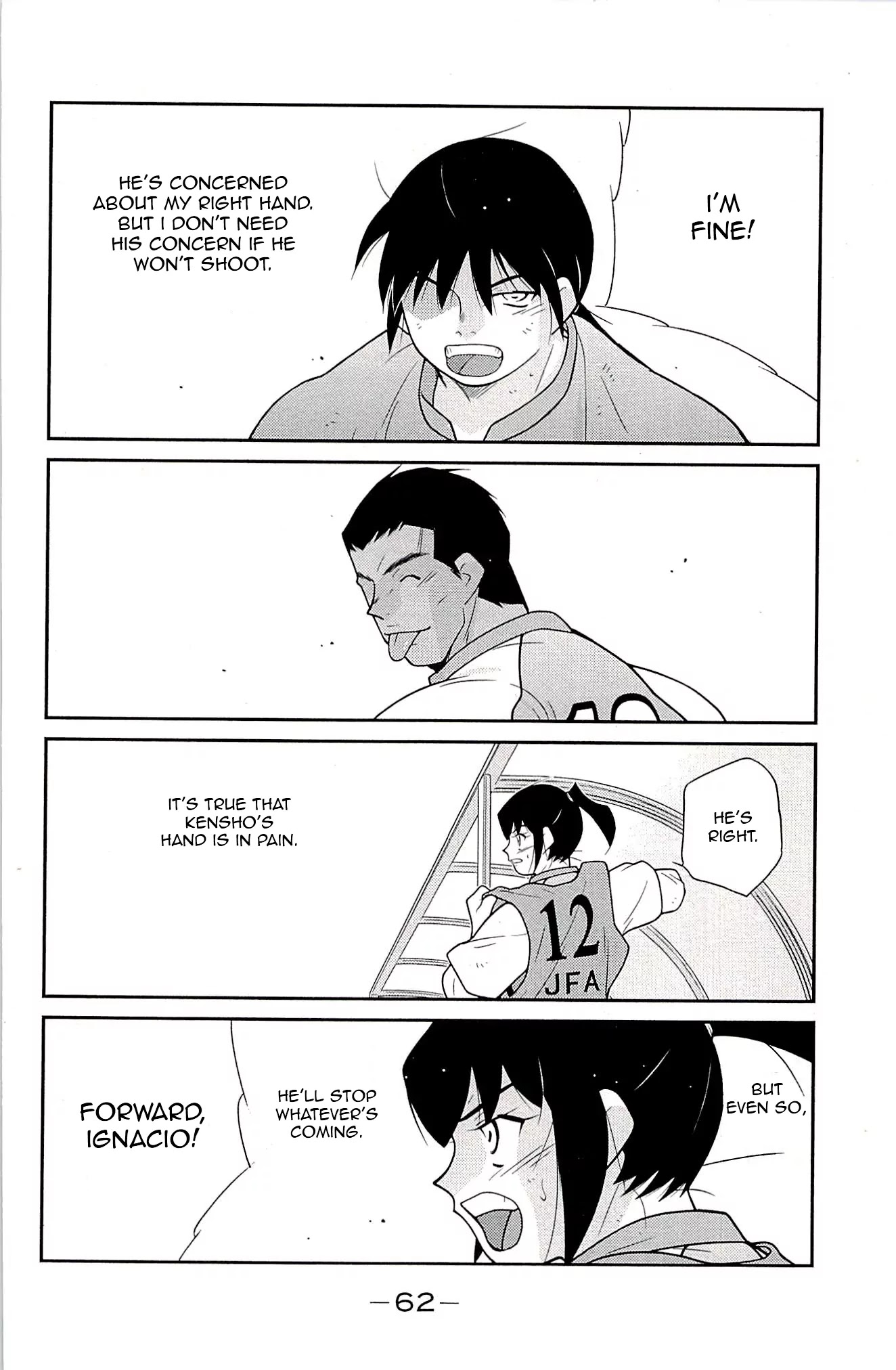 Shura no Mon Iden - Fudekage Chapter 22 page 64 - Chapter 22