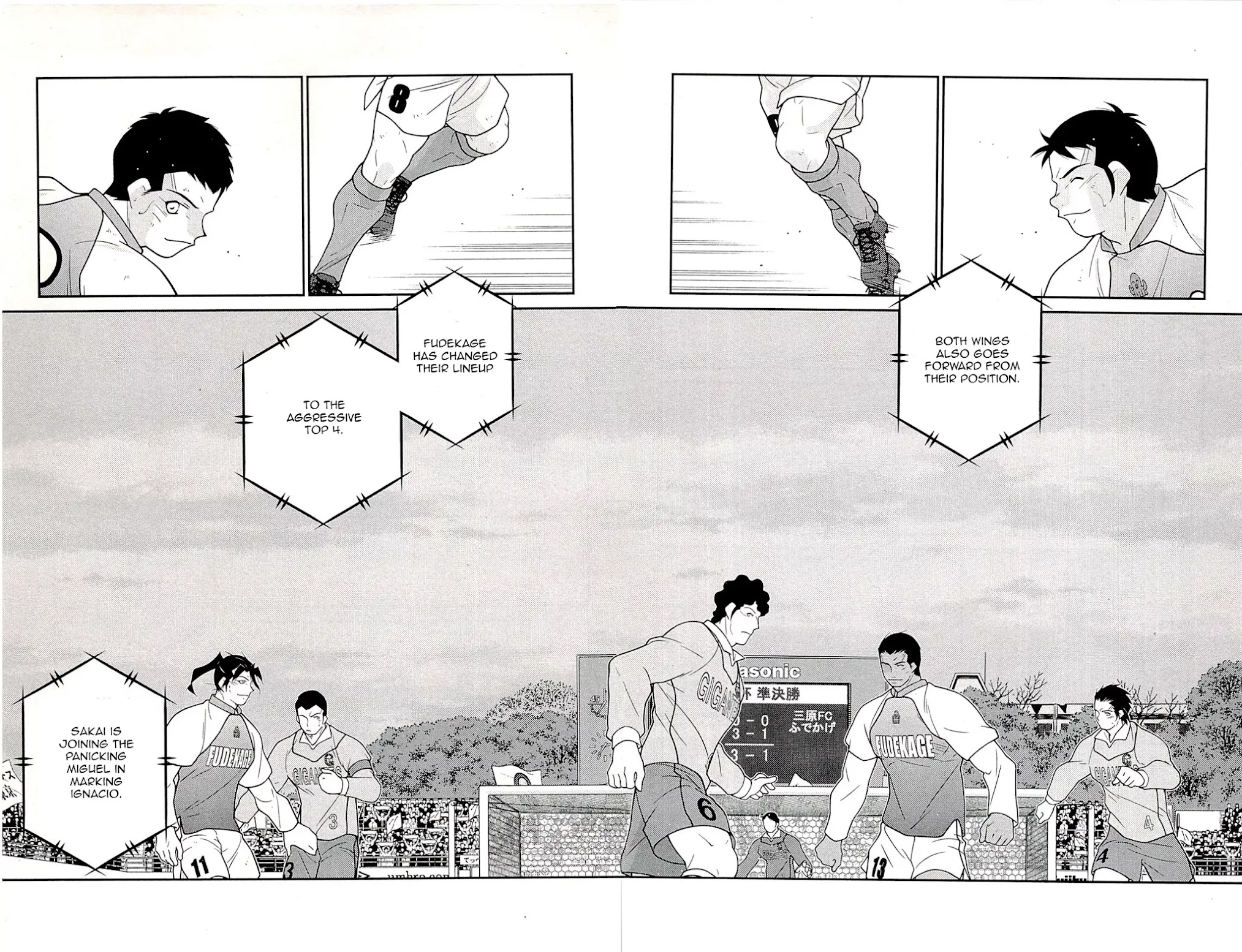 Shura no Mon Iden - Fudekage Chapter 22 page 66 - Chapter 22