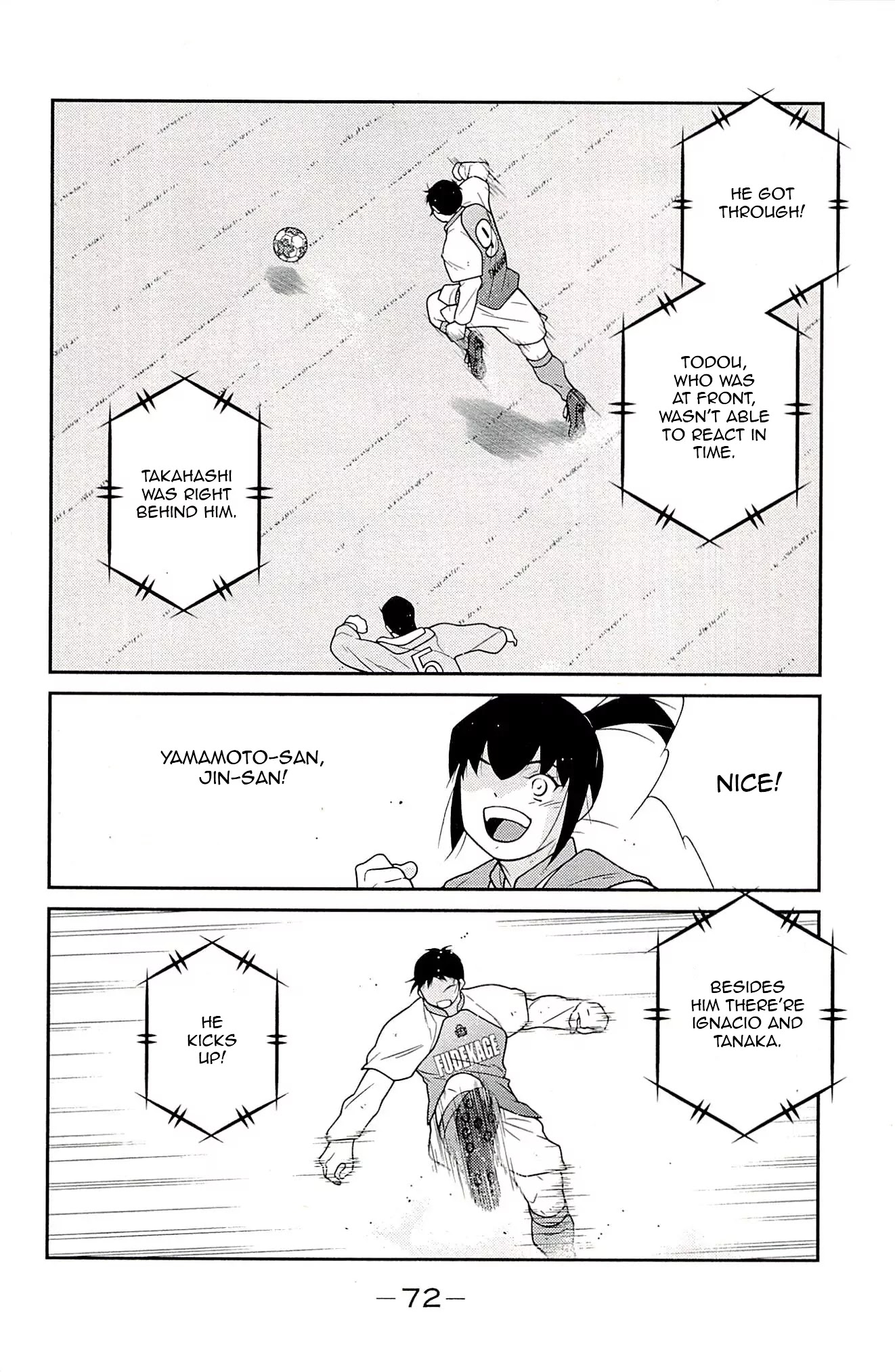 Shura no Mon Iden - Fudekage Chapter 22 page 73 - Chapter 22