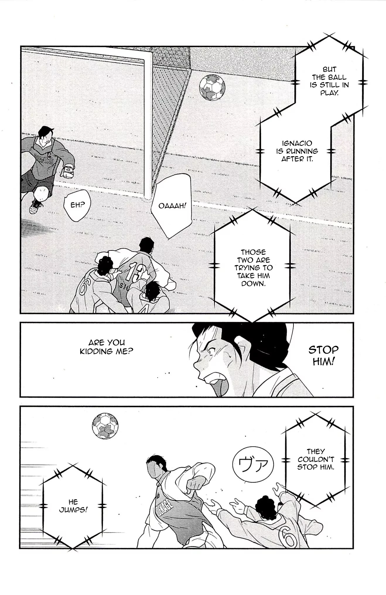 Shura no Mon Iden - Fudekage Chapter 22 page 75 - Chapter 22