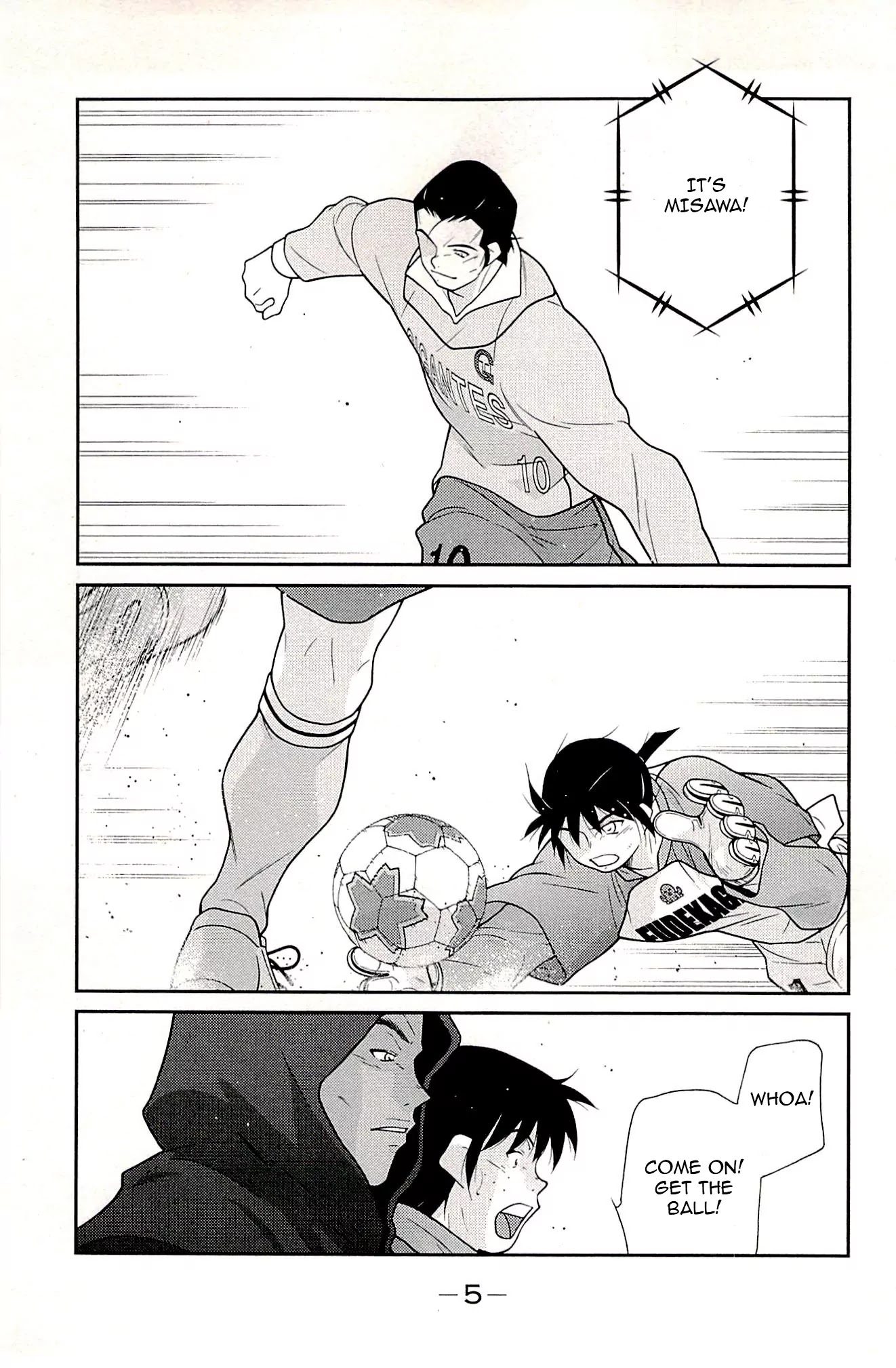 Shura no Mon Iden - Fudekage Chapter 22 page 9 - Chapter 22
