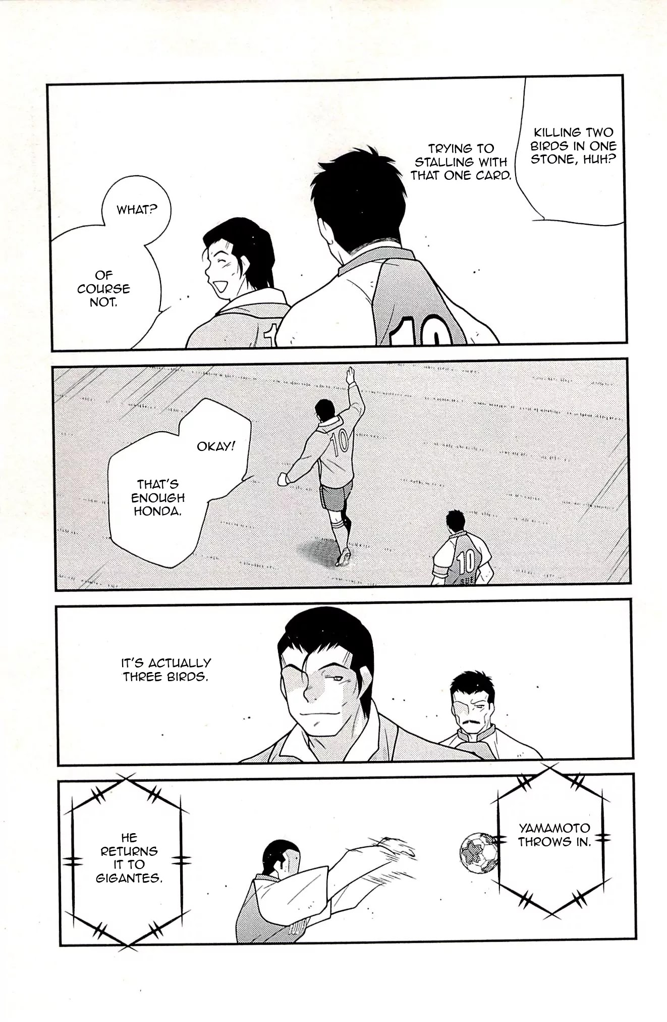 Shura no Mon Iden - Fudekage Chapter 23 page 11 - Chapter 23