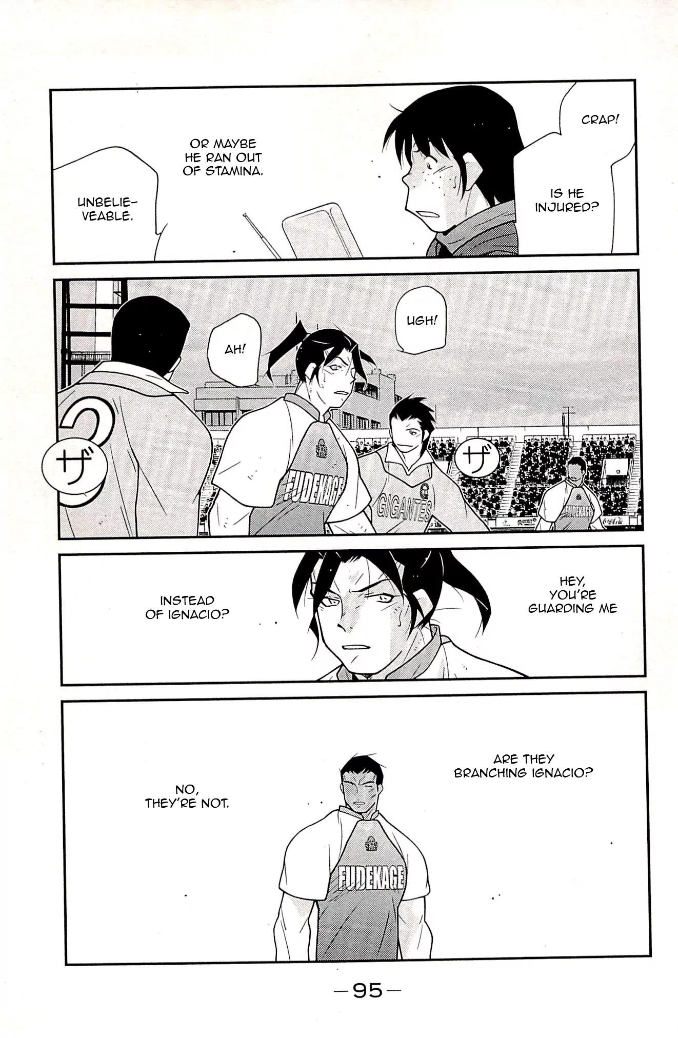 Shura no Mon Iden - Fudekage Chapter 23 page 13 - Chapter 23