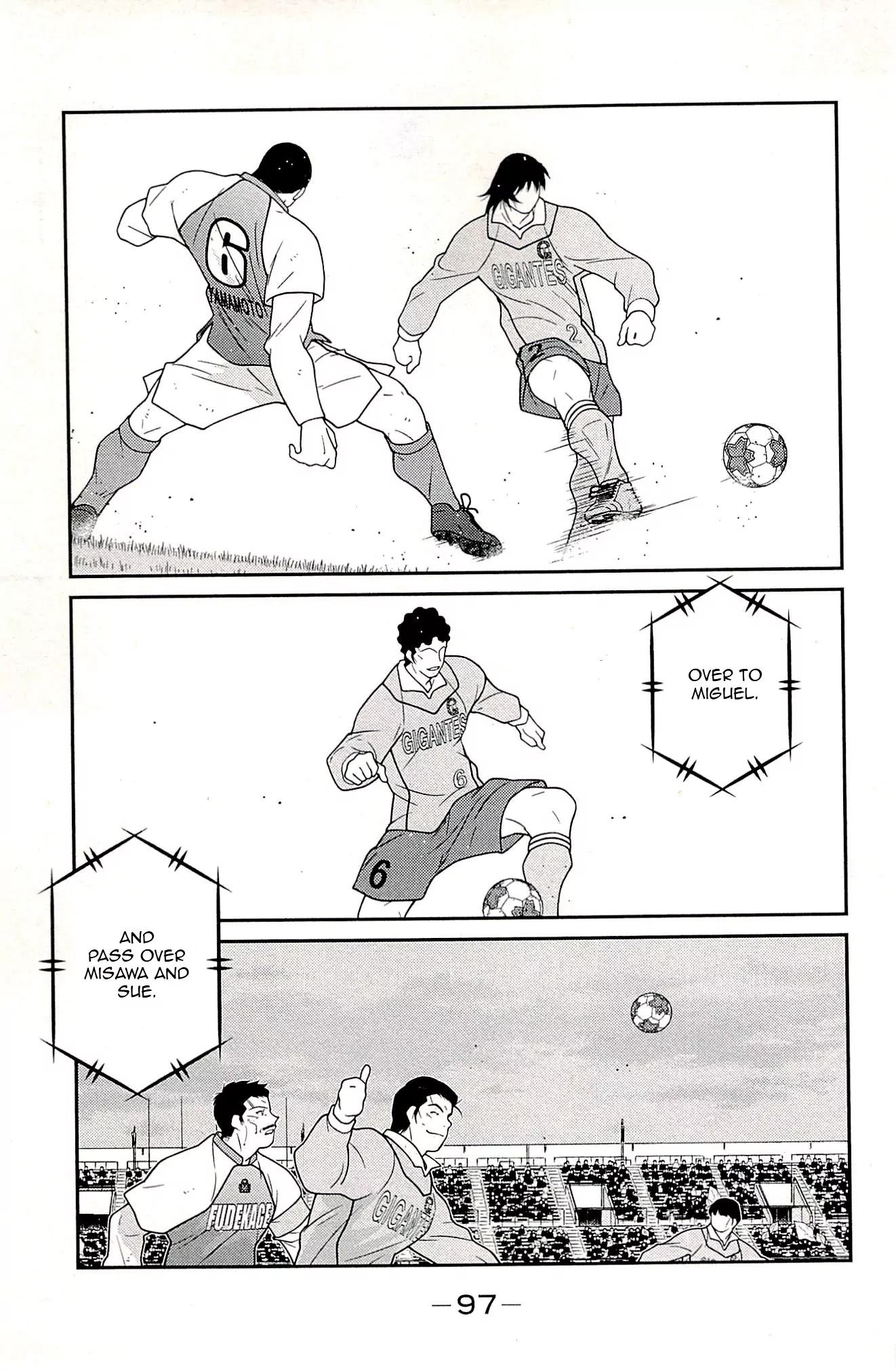Shura no Mon Iden - Fudekage Chapter 23 page 15 - Chapter 23