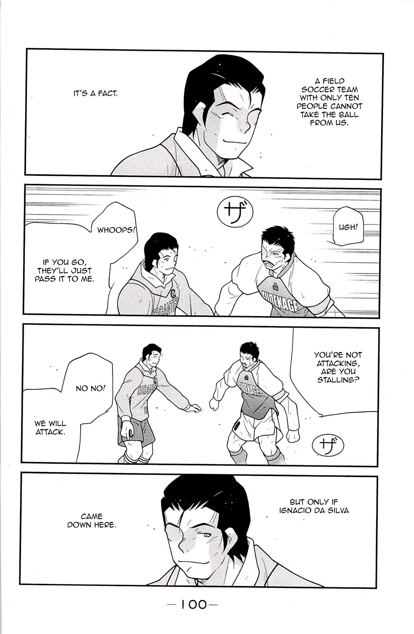 Shura no Mon Iden - Fudekage Chapter 23 page 18 - Chapter 23