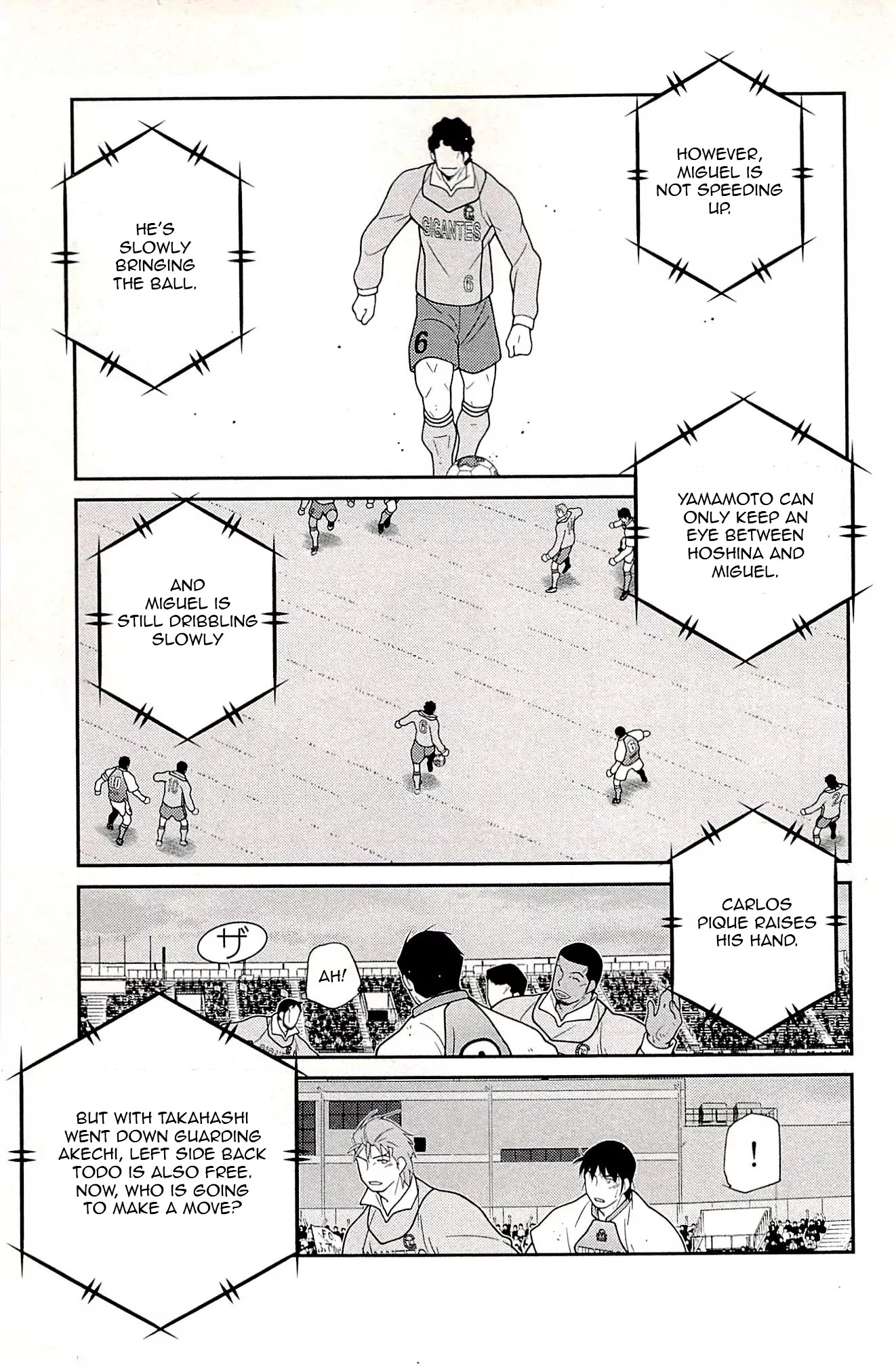 Shura no Mon Iden - Fudekage Chapter 23 page 19 - Chapter 23