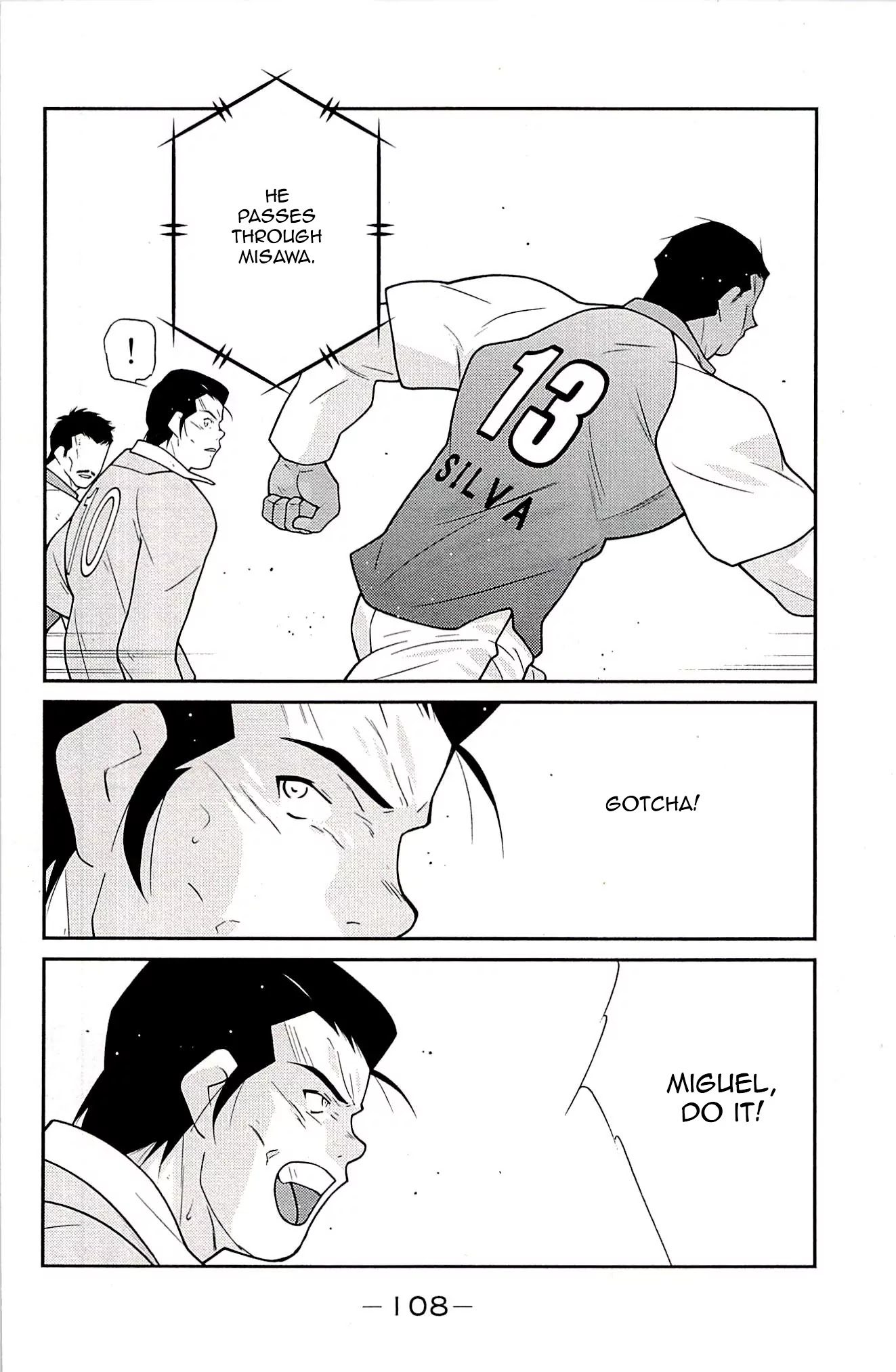 Shura no Mon Iden - Fudekage Chapter 23 page 26 - Chapter 23