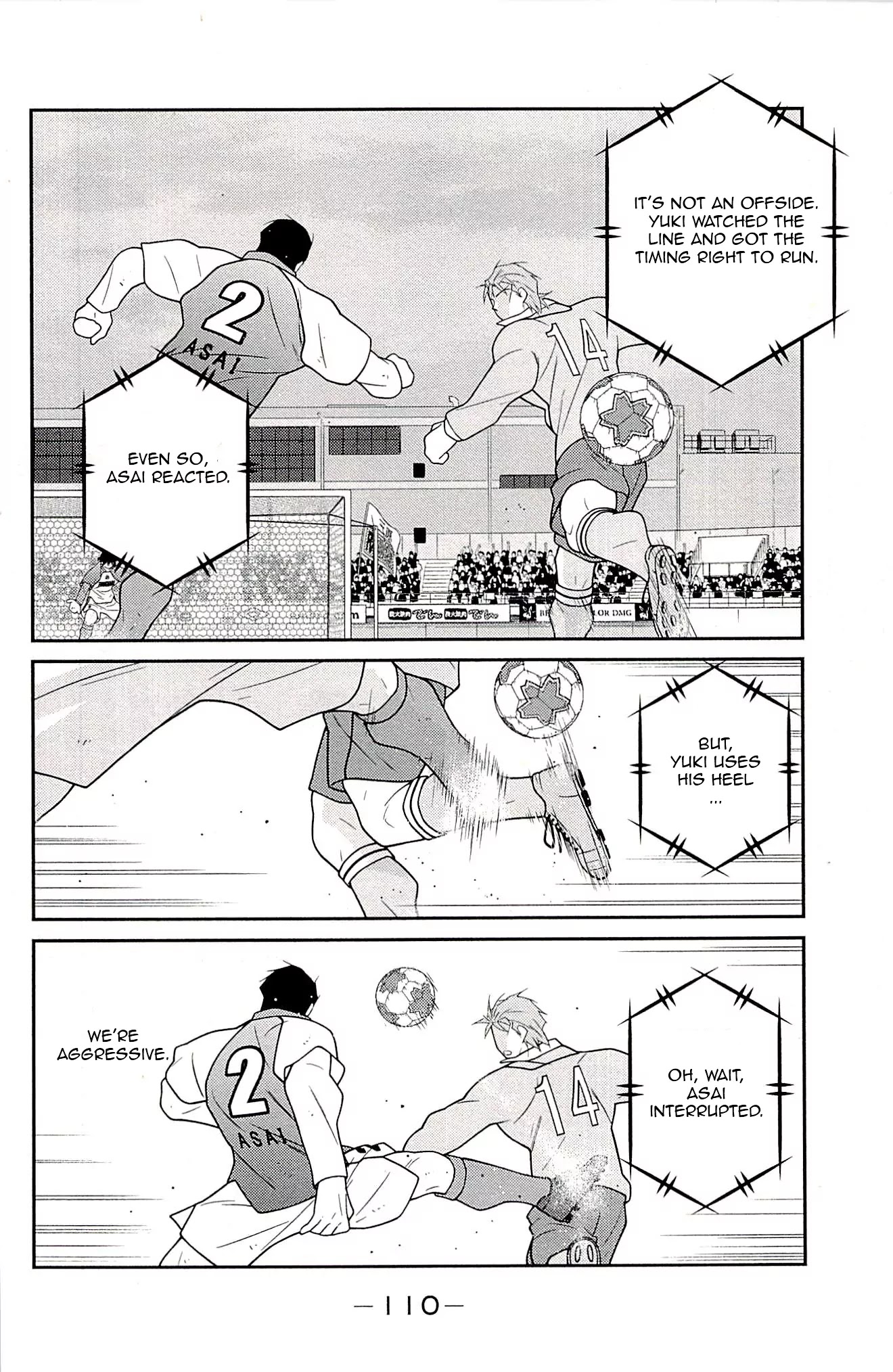 Shura no Mon Iden - Fudekage Chapter 23 page 28 - Chapter 23