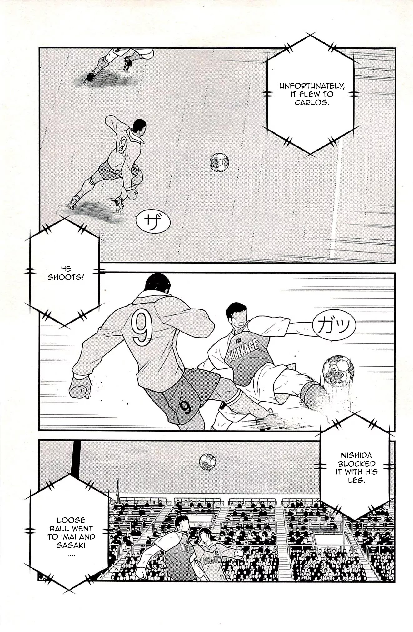 Shura no Mon Iden - Fudekage Chapter 23 page 29 - Chapter 23
