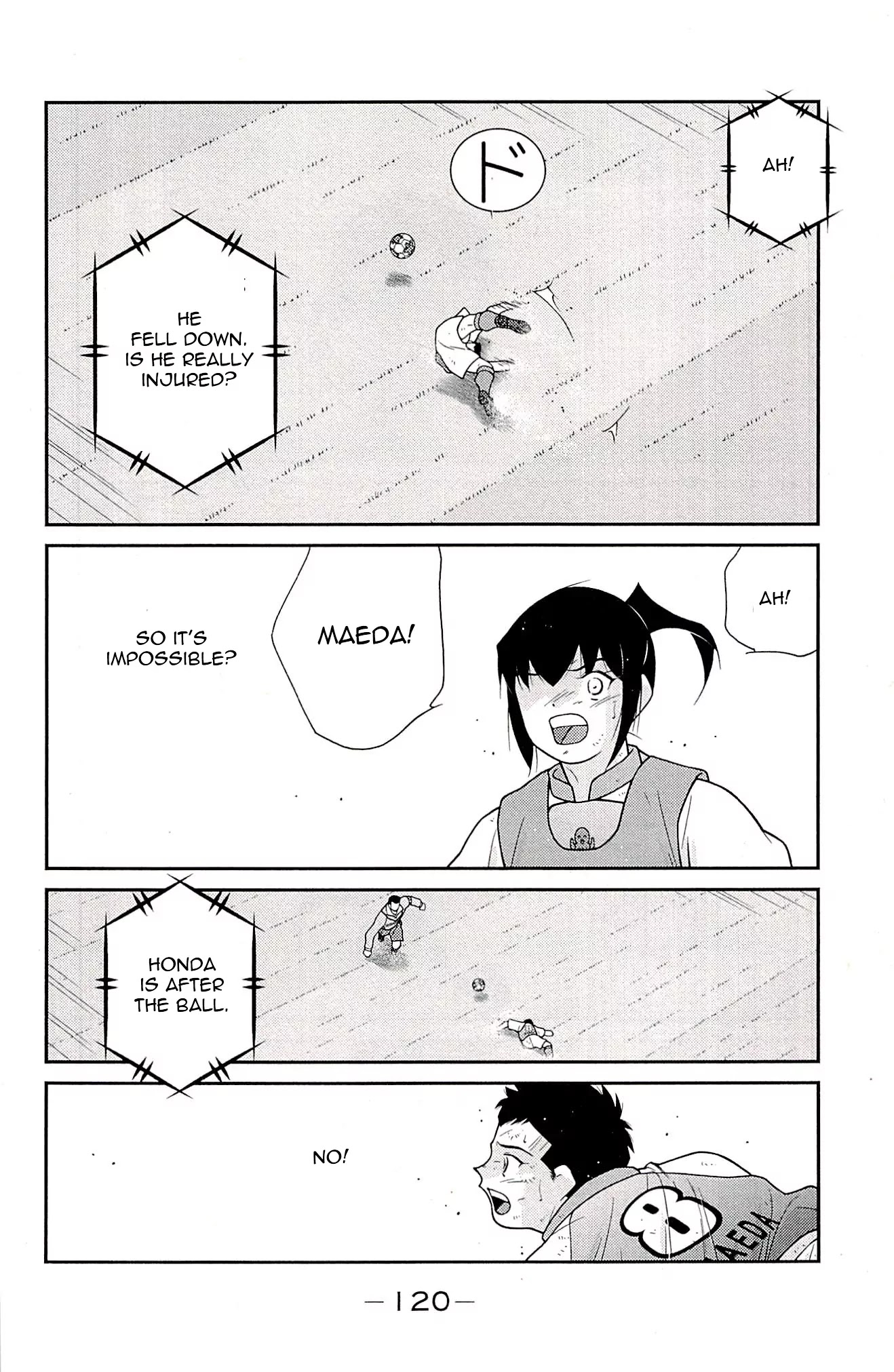 Shura no Mon Iden - Fudekage Chapter 23 page 38 - Chapter 23