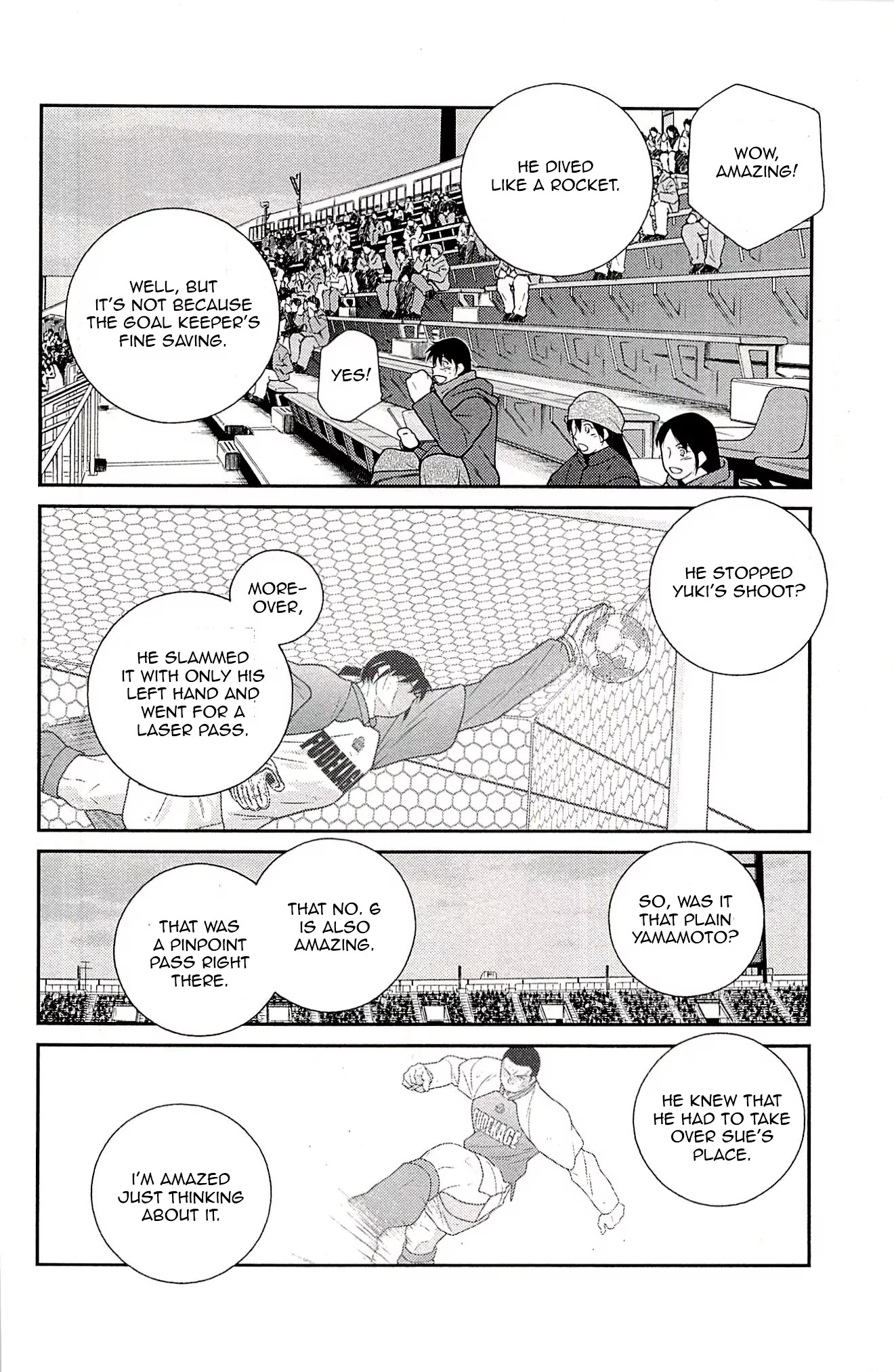 Shura no Mon Iden - Fudekage Chapter 23 page 4 - Chapter 23