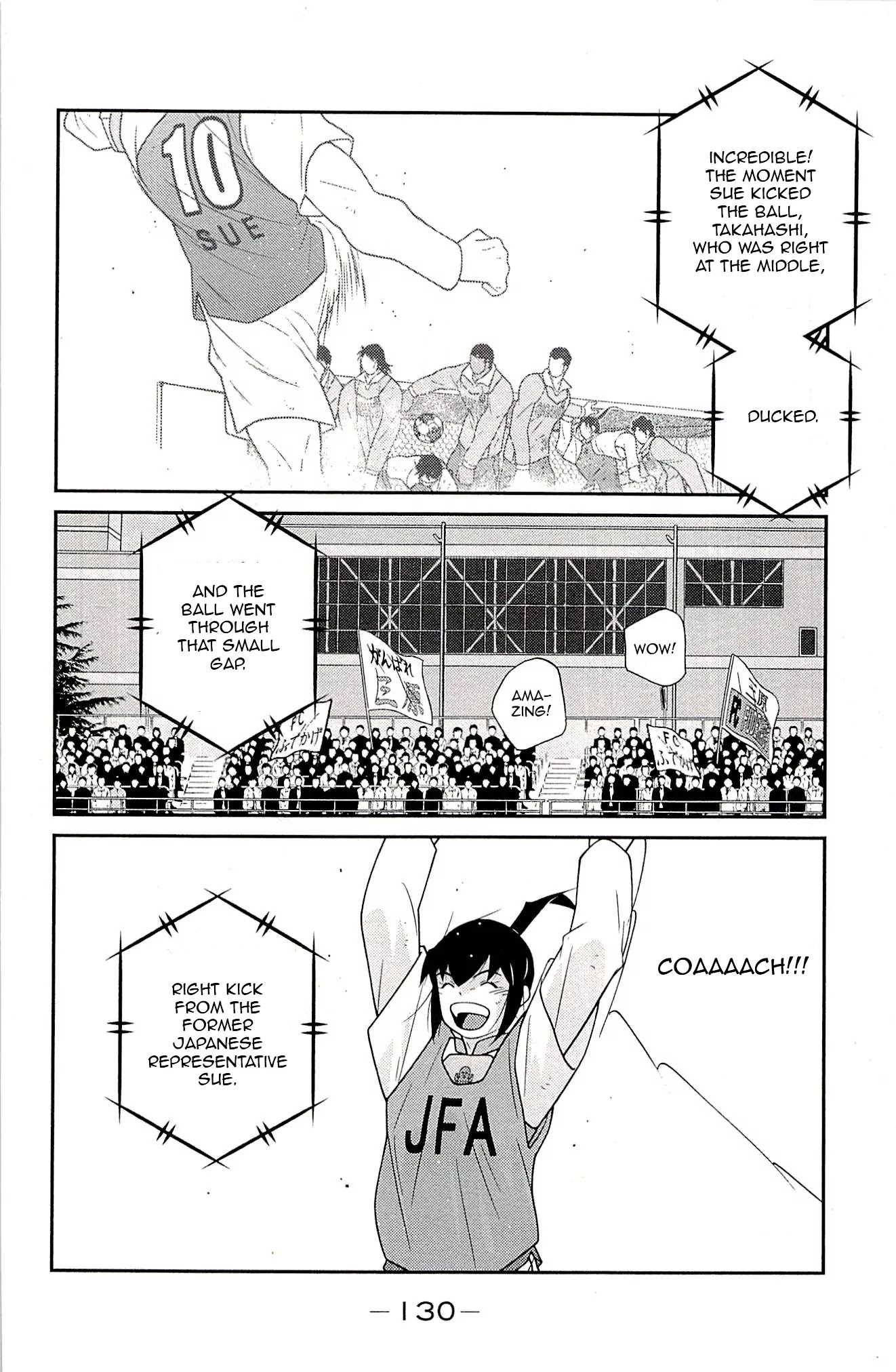 Shura no Mon Iden - Fudekage Chapter 23 page 48 - Chapter 23