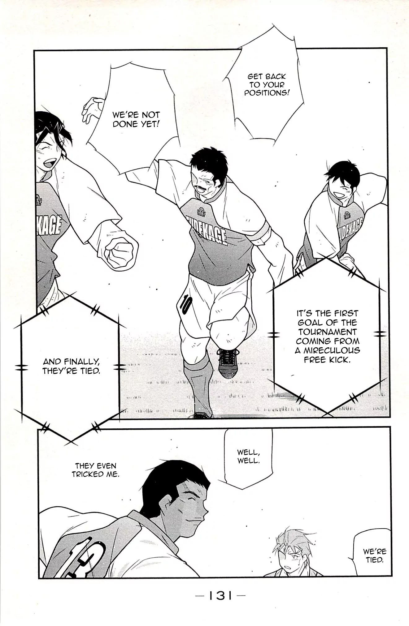 Shura no Mon Iden - Fudekage Chapter 23 page 49 - Chapter 23