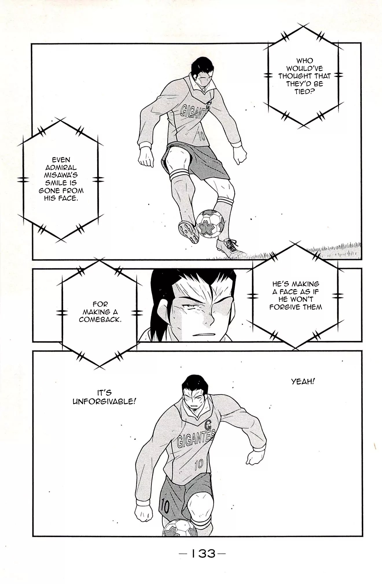 Shura no Mon Iden - Fudekage Chapter 23 page 51 - Chapter 23