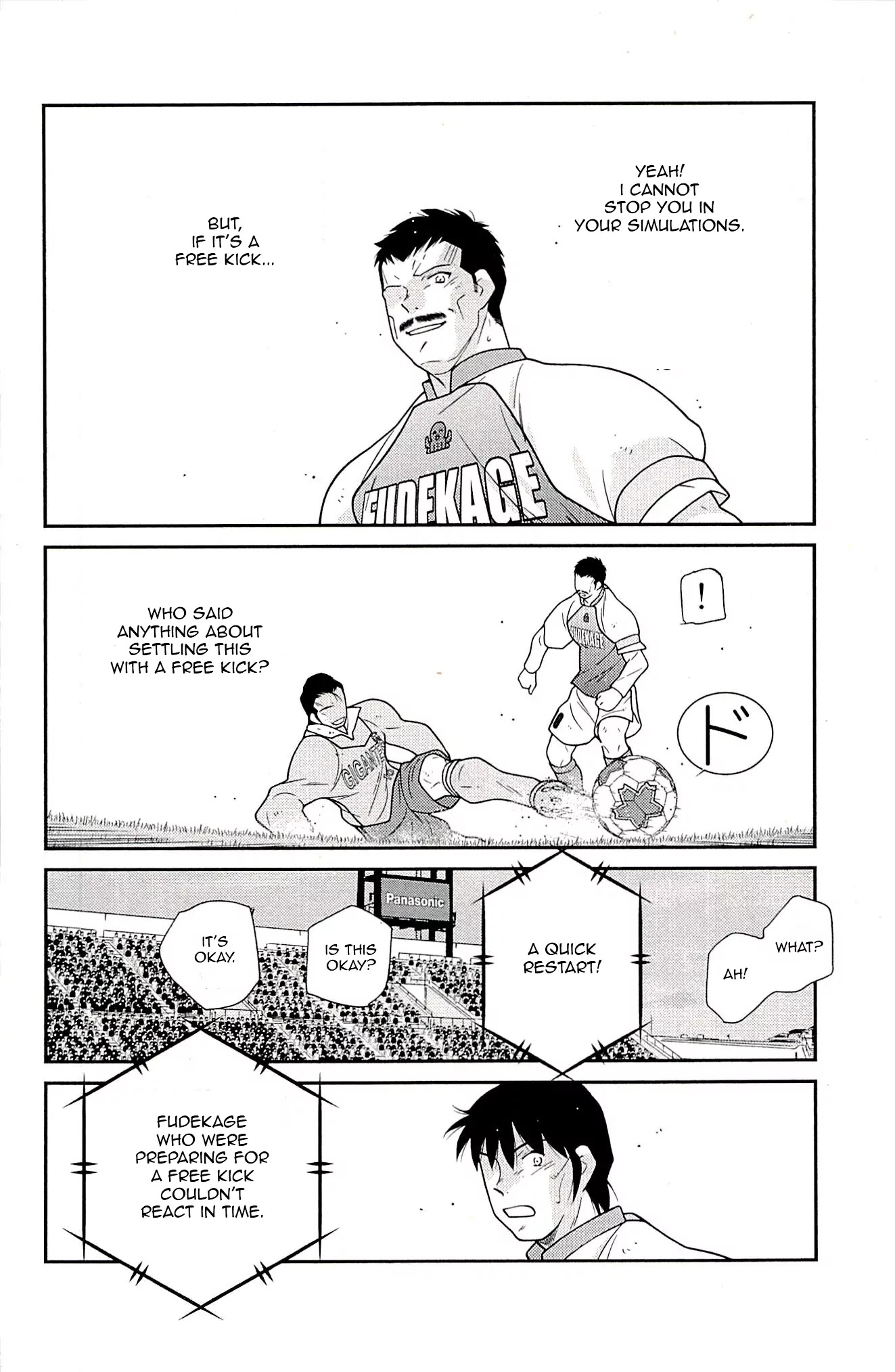 Shura no Mon Iden - Fudekage Chapter 23 page 58 - Chapter 23