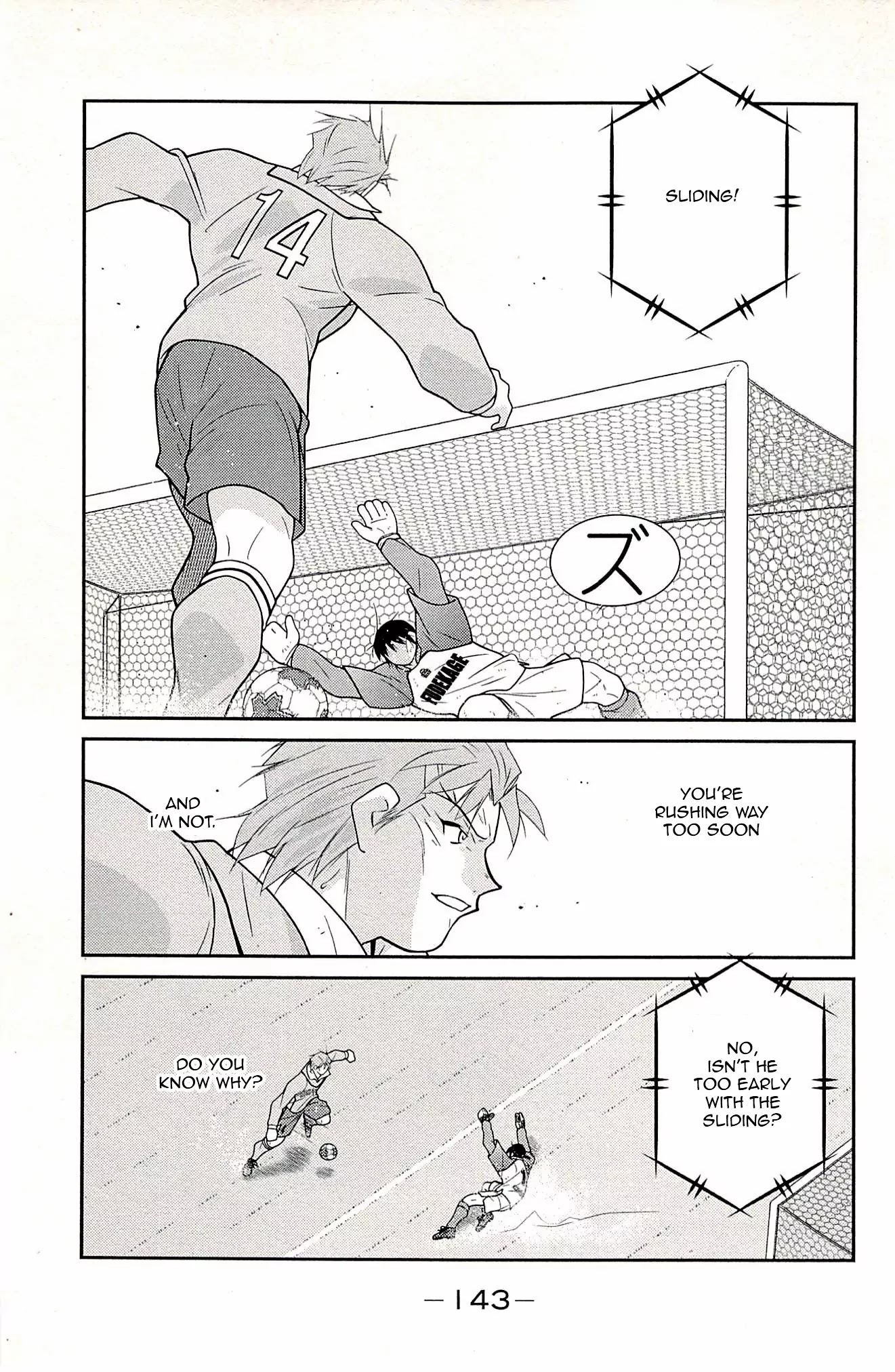 Shura no Mon Iden - Fudekage Chapter 23 page 61 - Chapter 23