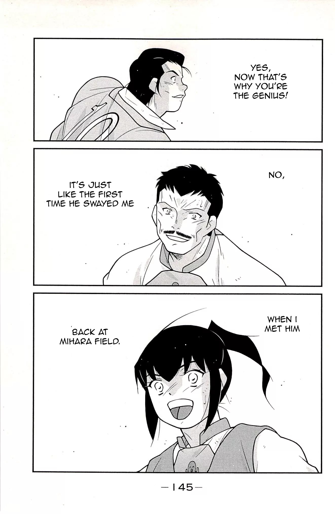 Shura no Mon Iden - Fudekage Chapter 23 page 63 - Chapter 23