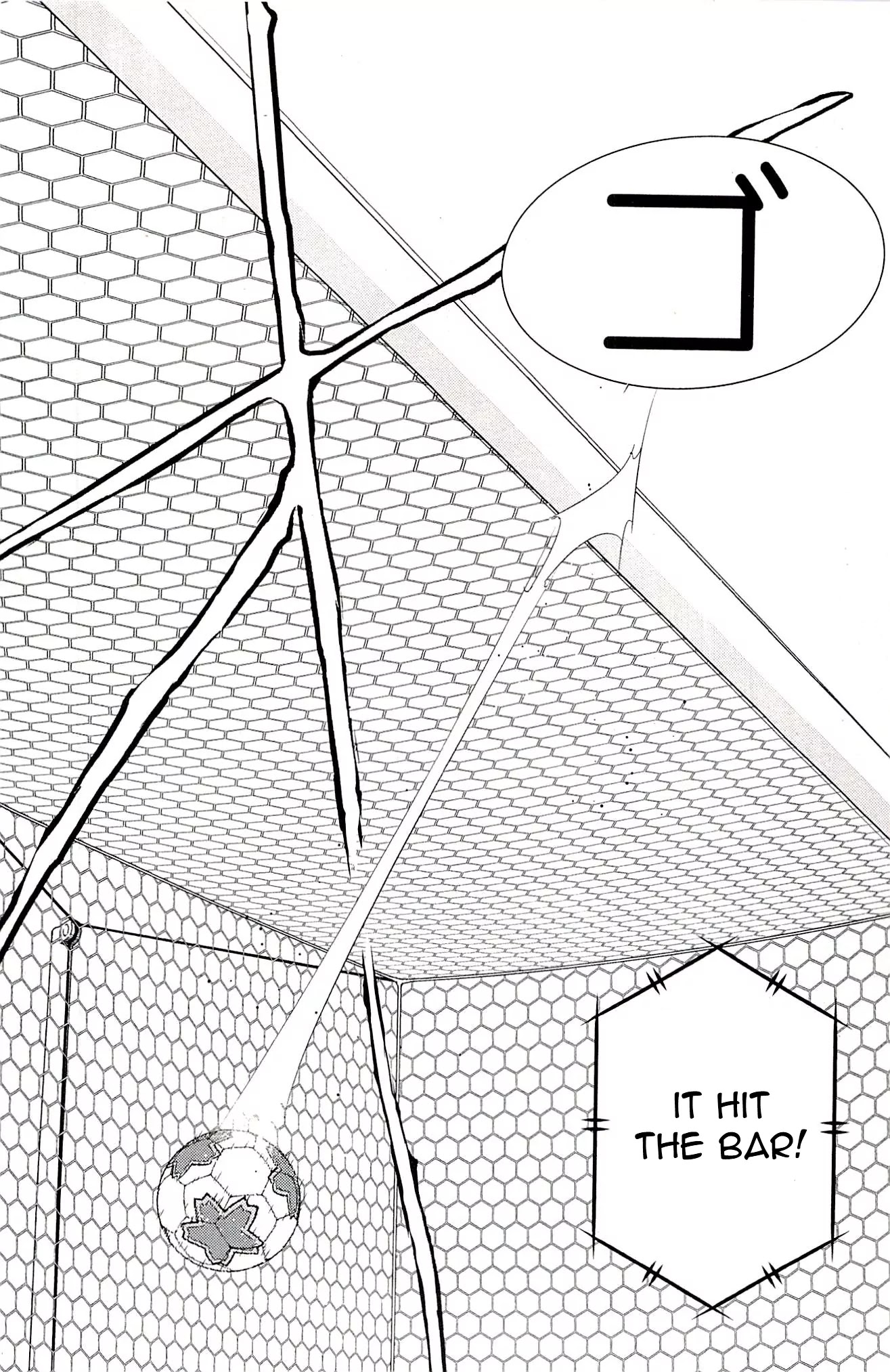 Shura no Mon Iden - Fudekage Chapter 23 page 76 - Chapter 23
