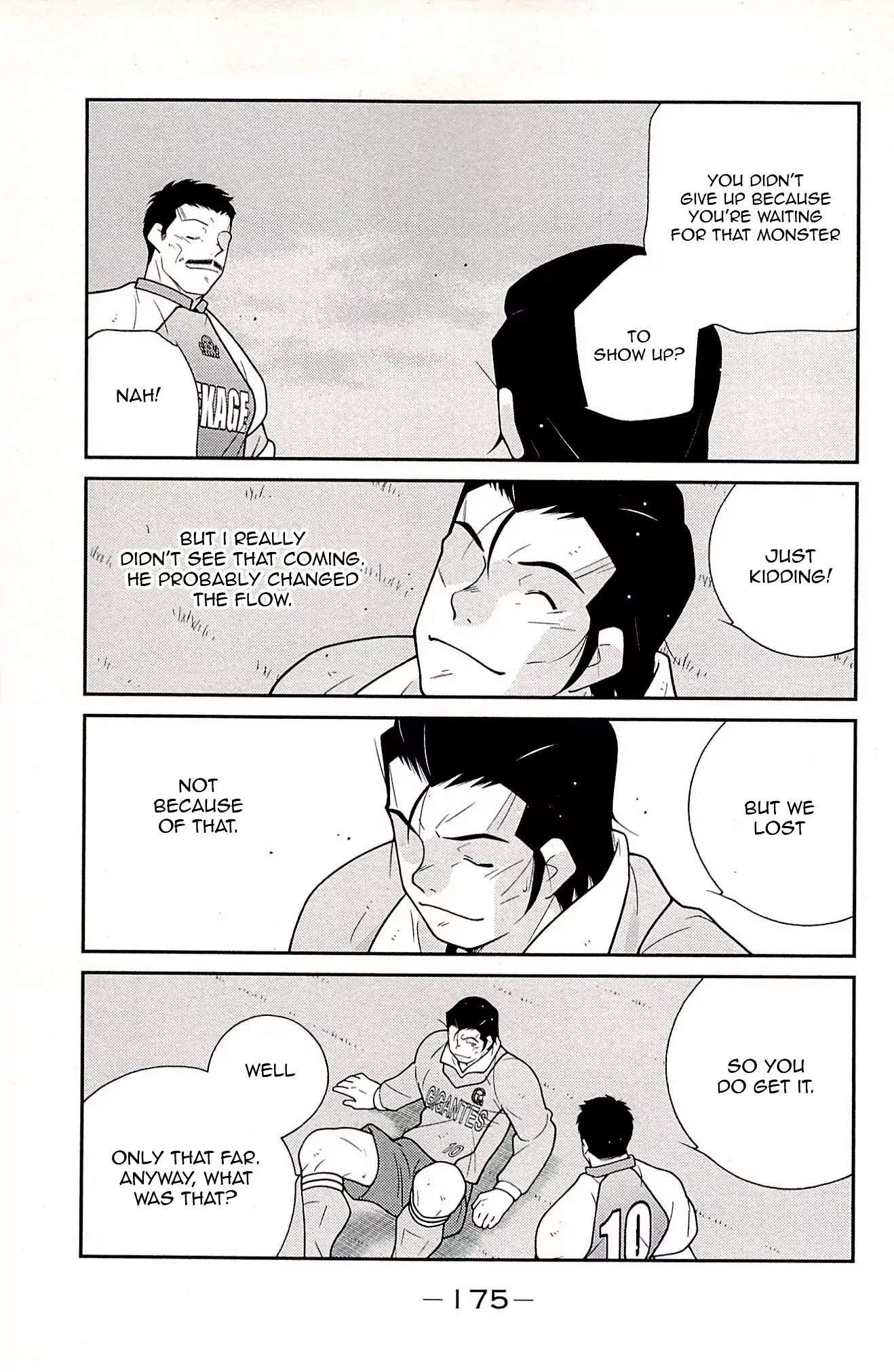 Shura no Mon Iden - Fudekage Chapter 24 page 10 - Chapter 24