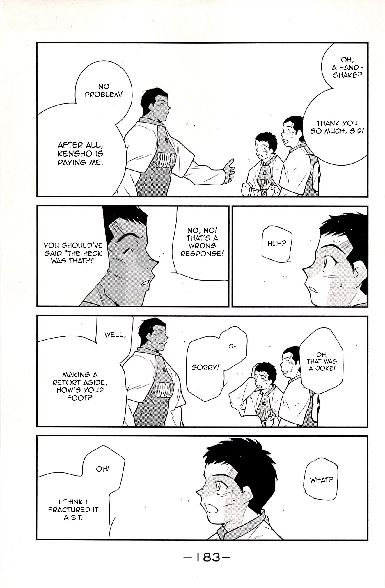 Shura no Mon Iden - Fudekage Chapter 24 page 18 - Chapter 24