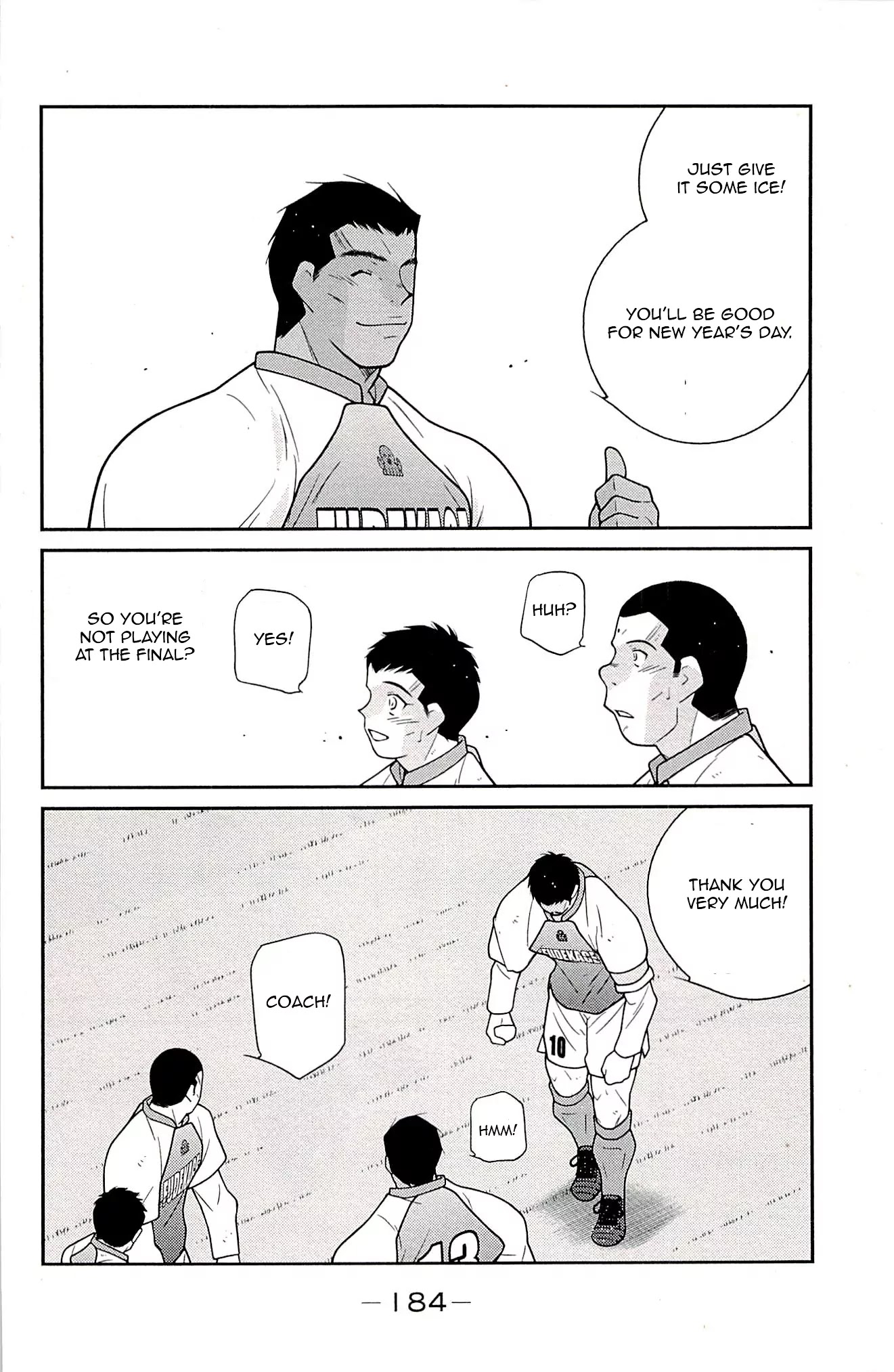 Shura no Mon Iden - Fudekage Chapter 24 page 19 - Chapter 24