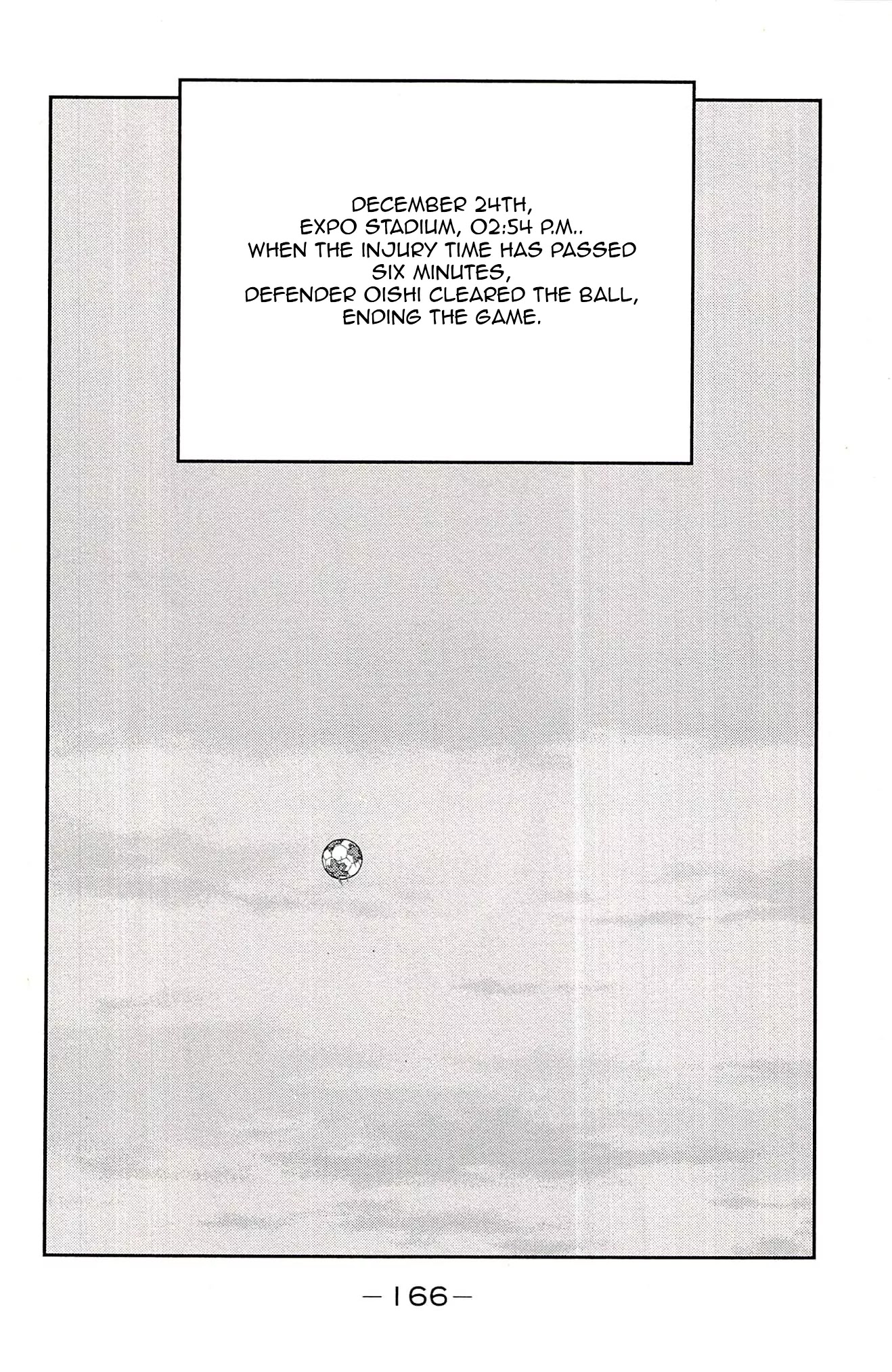 Shura no Mon Iden - Fudekage Chapter 24 page 2 - Chapter 24