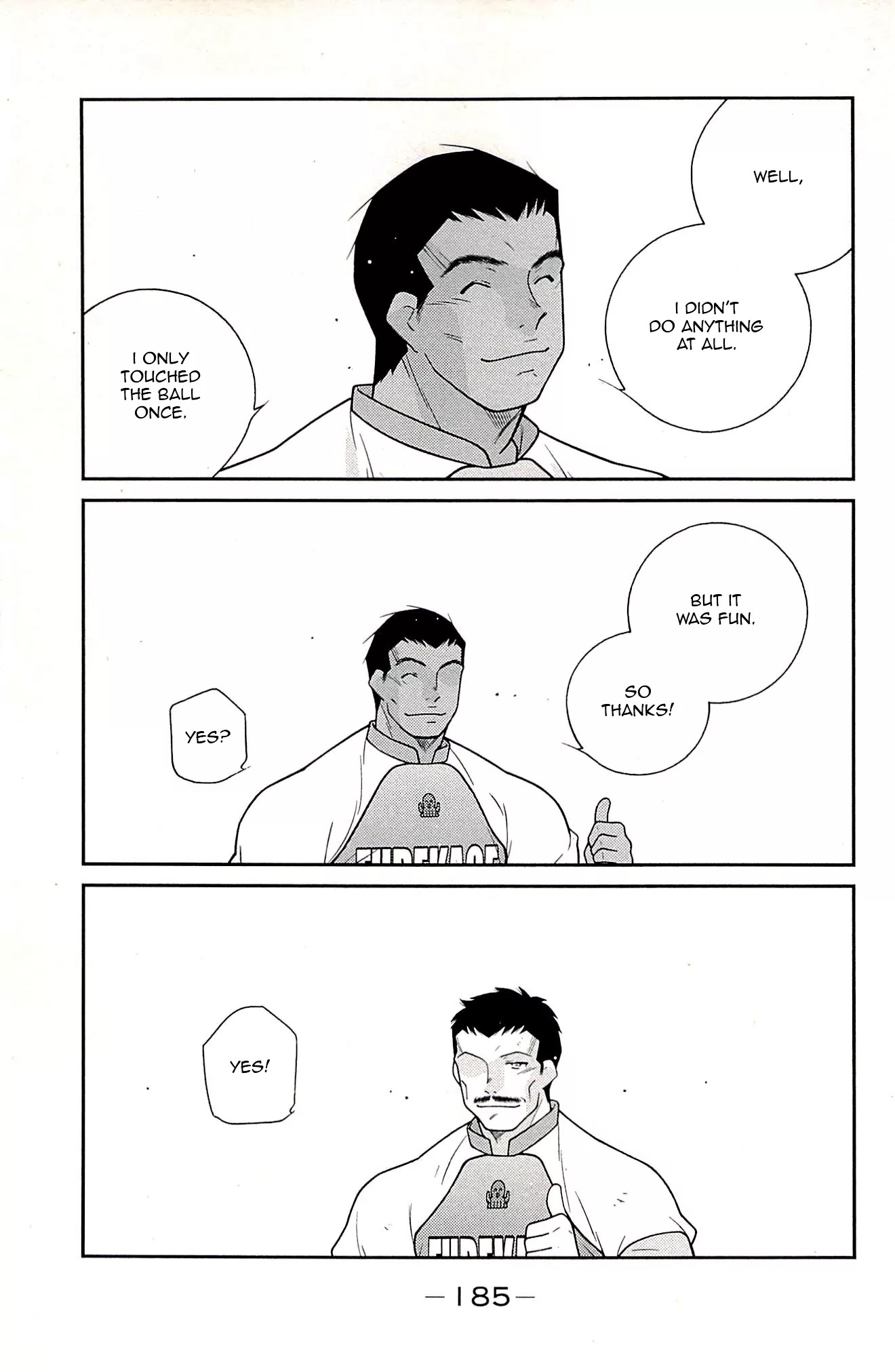 Shura no Mon Iden - Fudekage Chapter 24 page 20 - Chapter 24