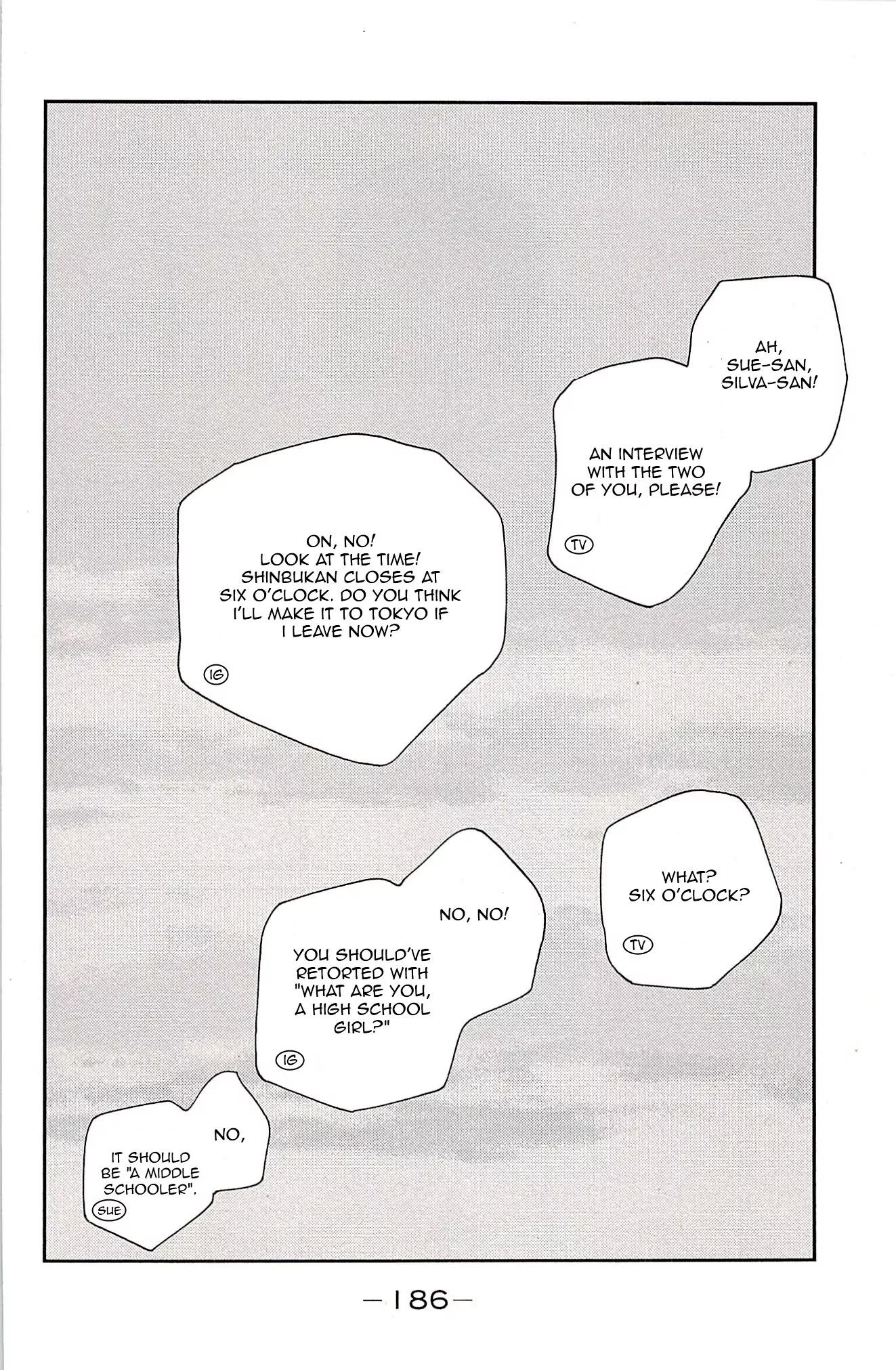 Shura no Mon Iden - Fudekage Chapter 24 page 21 - Chapter 24