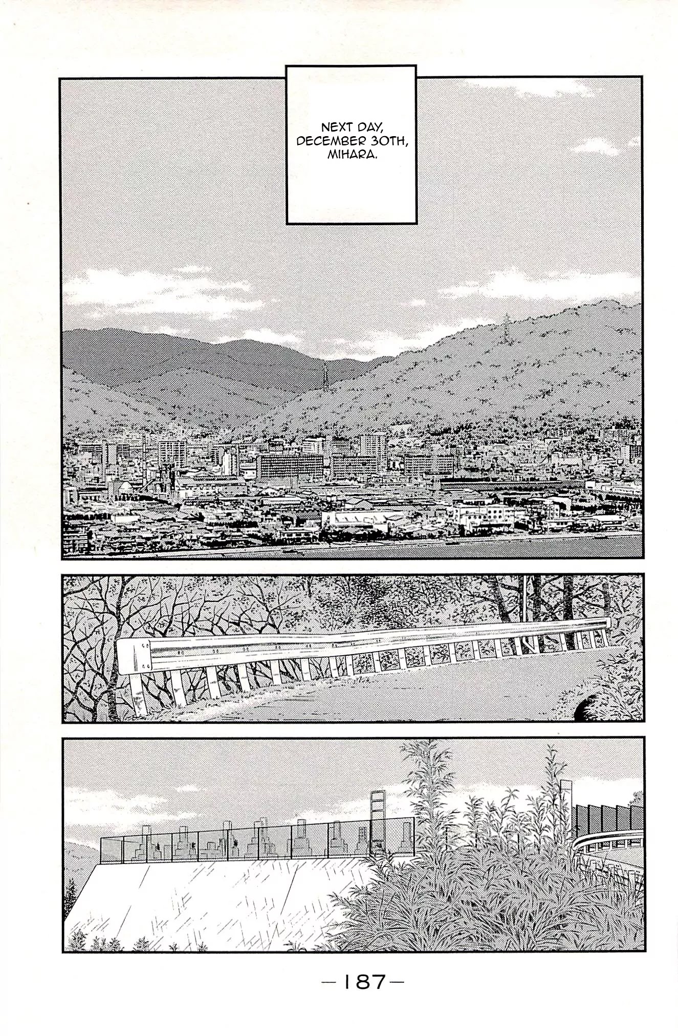 Shura no Mon Iden - Fudekage Chapter 24 page 22 - Chapter 24