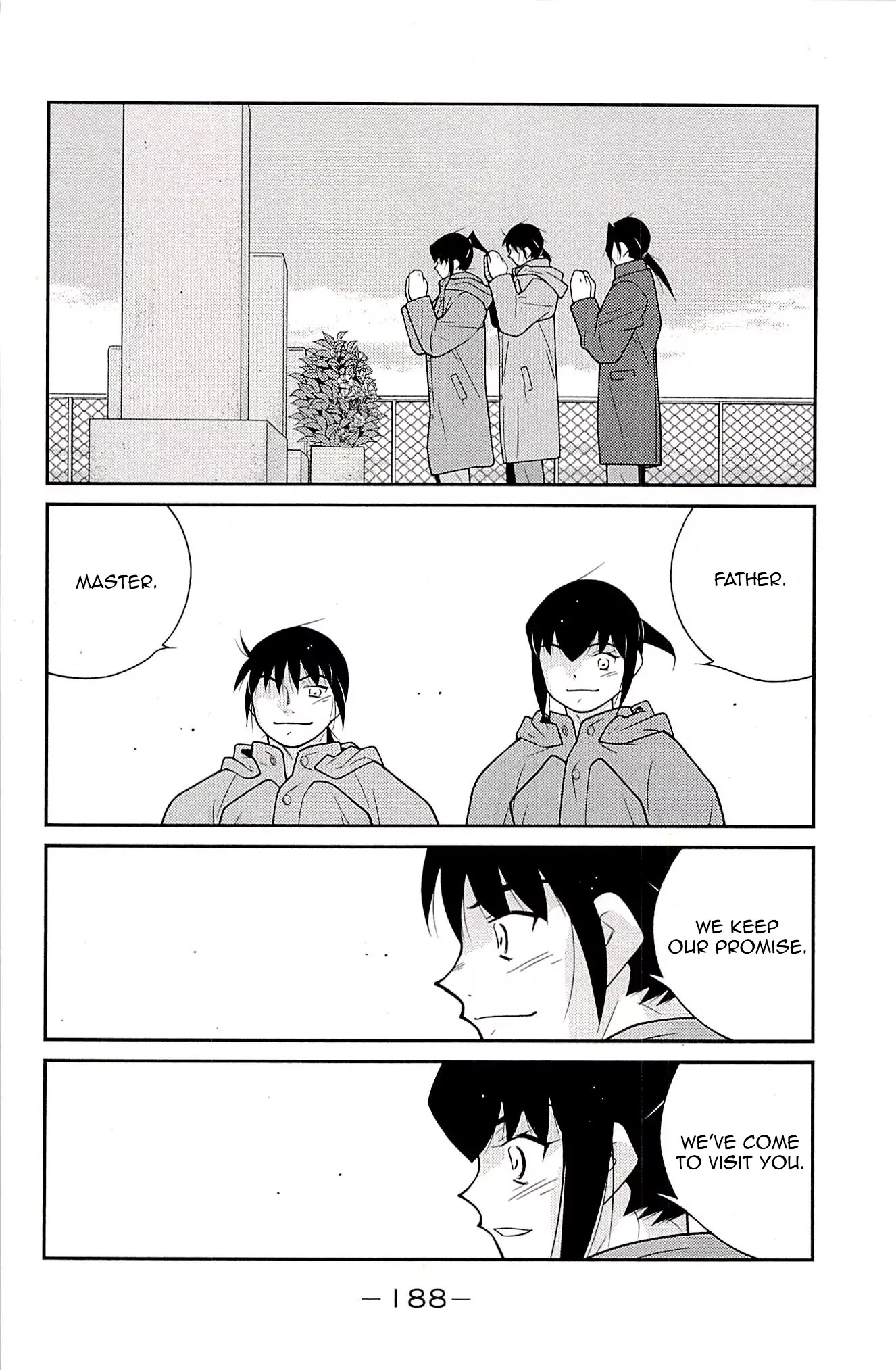 Shura no Mon Iden - Fudekage Chapter 24 page 23 - Chapter 24