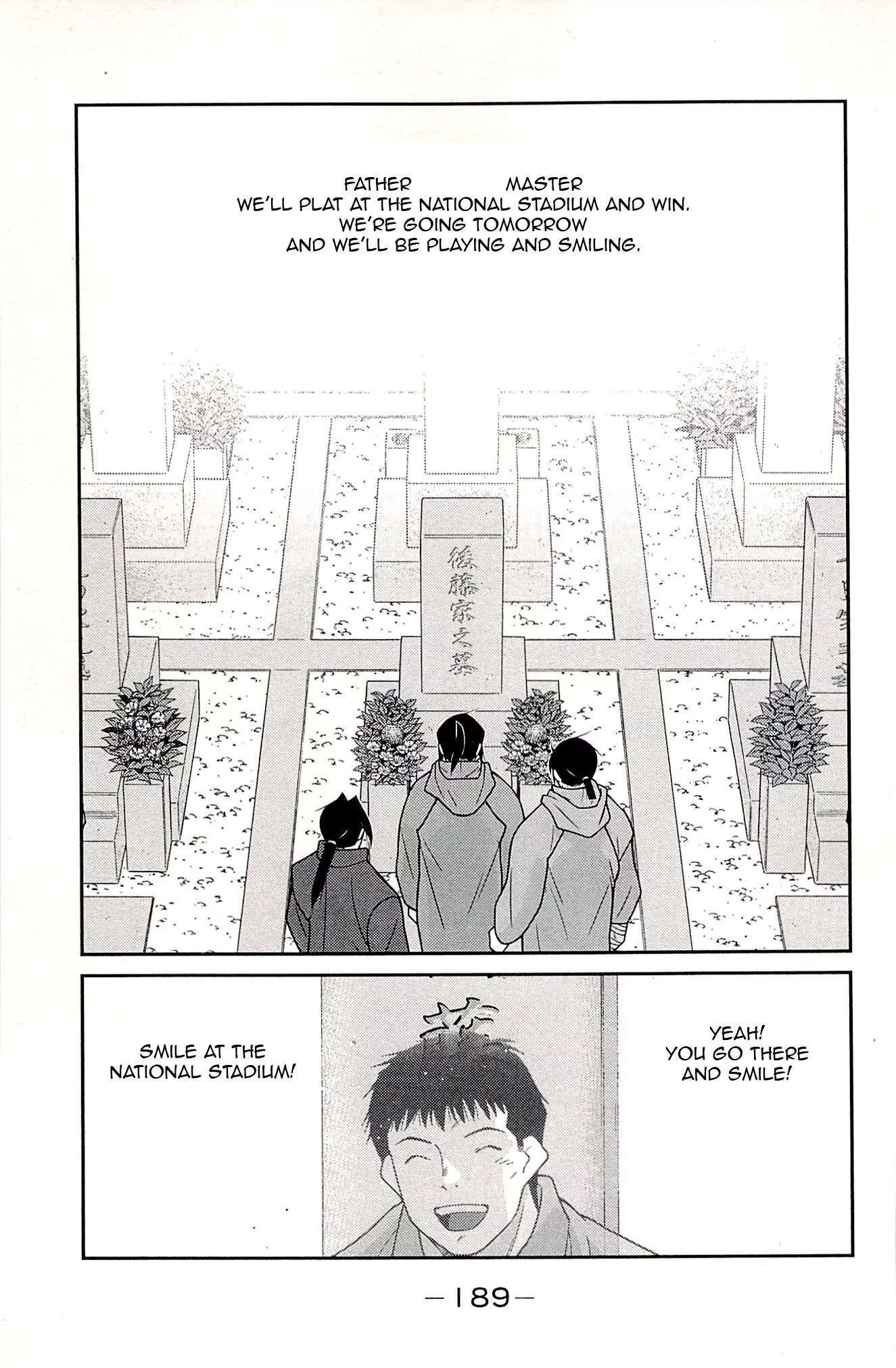 Shura no Mon Iden - Fudekage Chapter 24 page 24 - Chapter 24