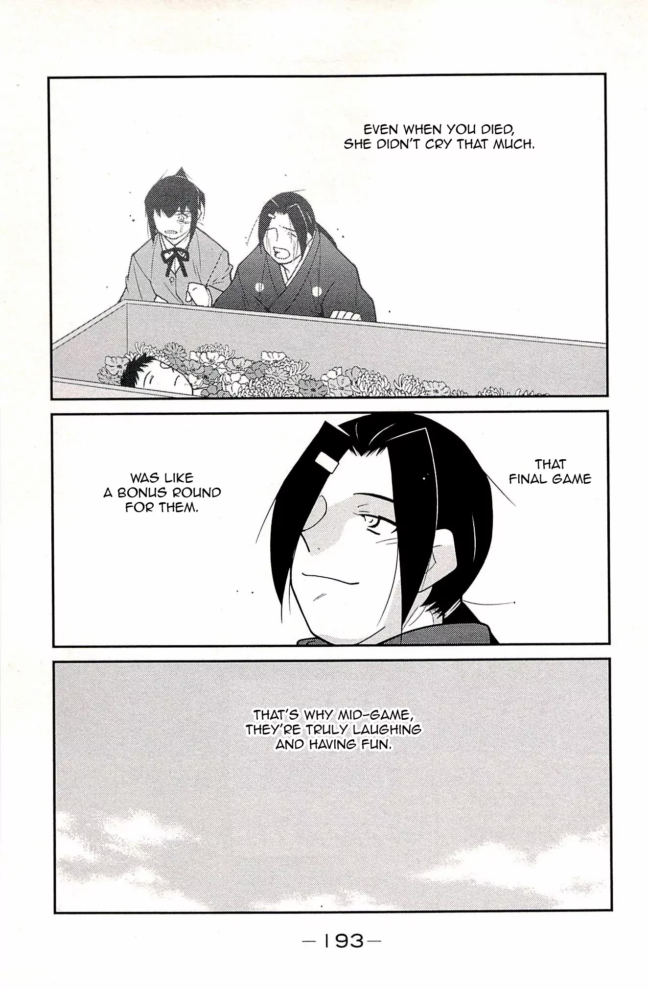 Shura no Mon Iden - Fudekage Chapter 24 page 28 - Chapter 24