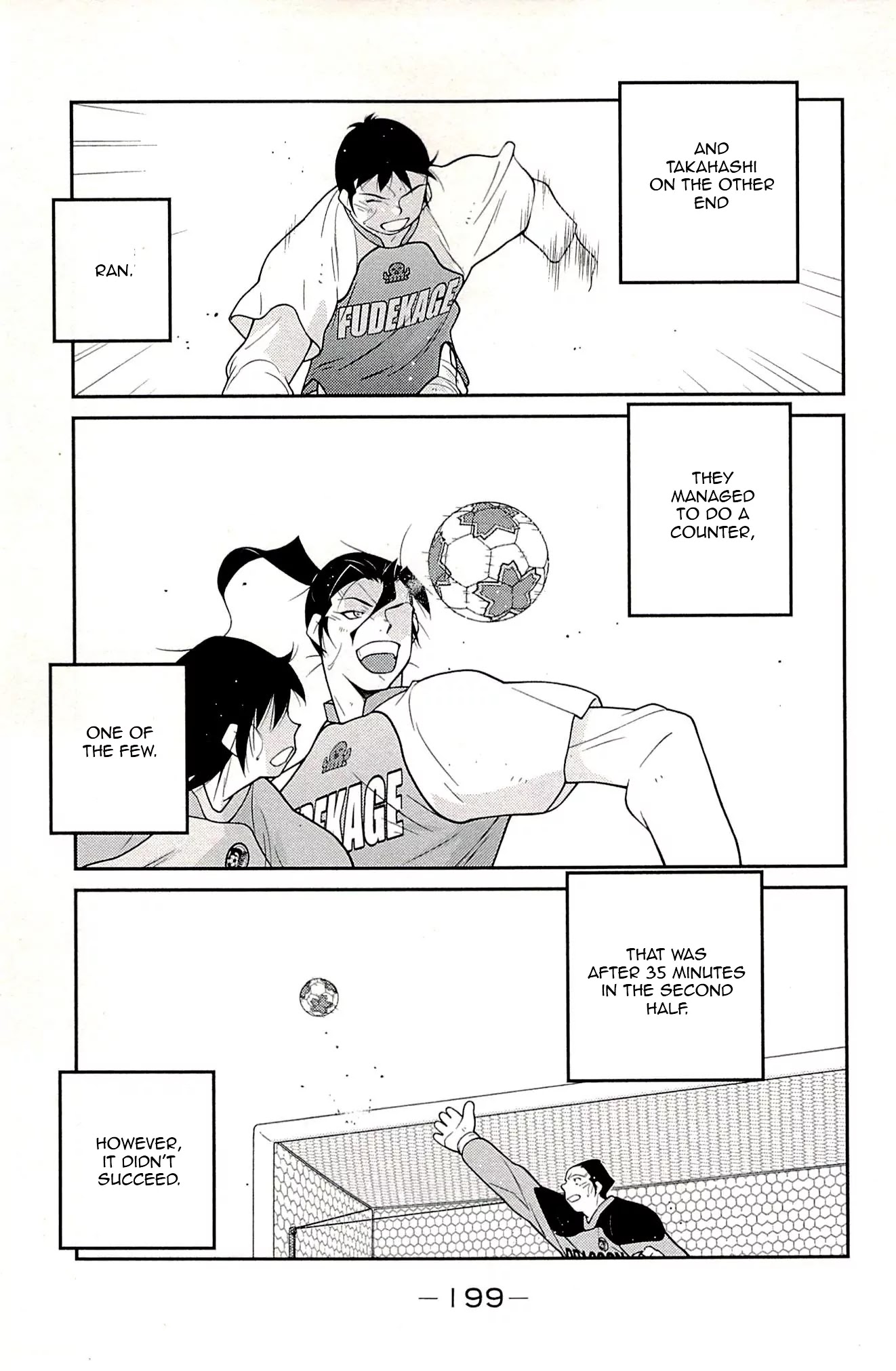 Shura no Mon Iden - Fudekage Chapter 24 page 34 - Chapter 24