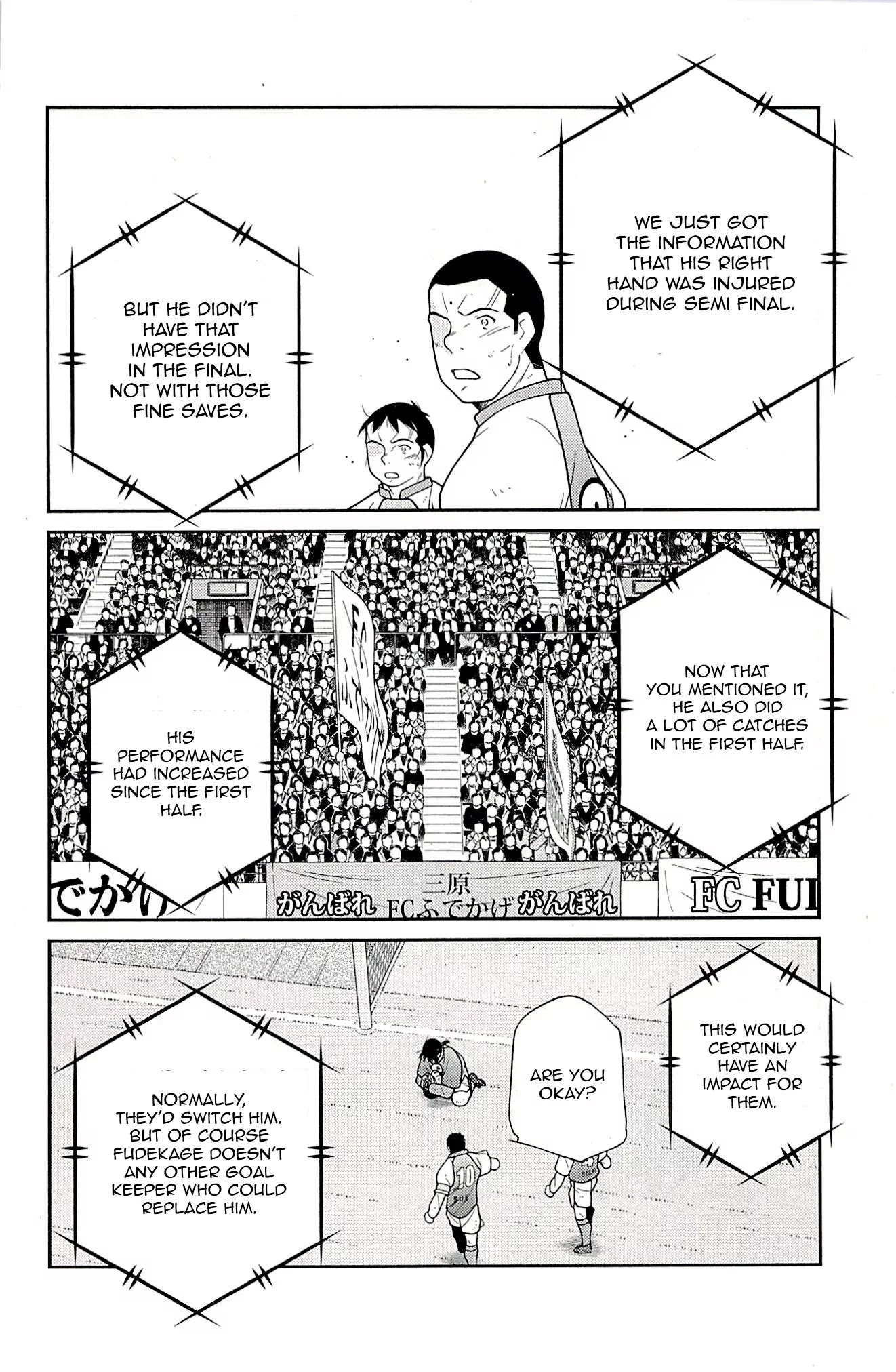 Shura no Mon Iden - Fudekage Chapter 24 page 39 - Chapter 24