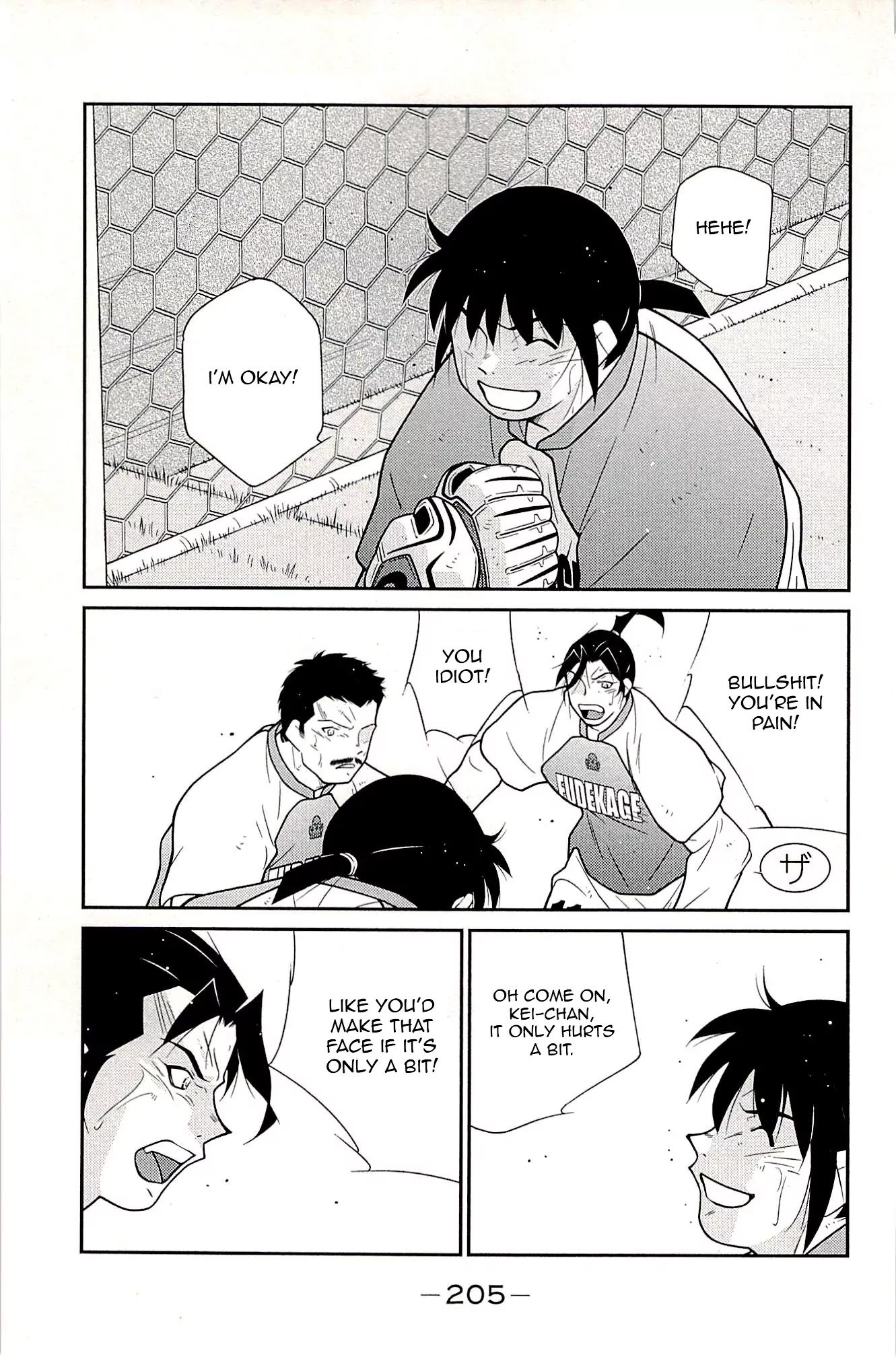 Shura no Mon Iden - Fudekage Chapter 24 page 40 - Chapter 24
