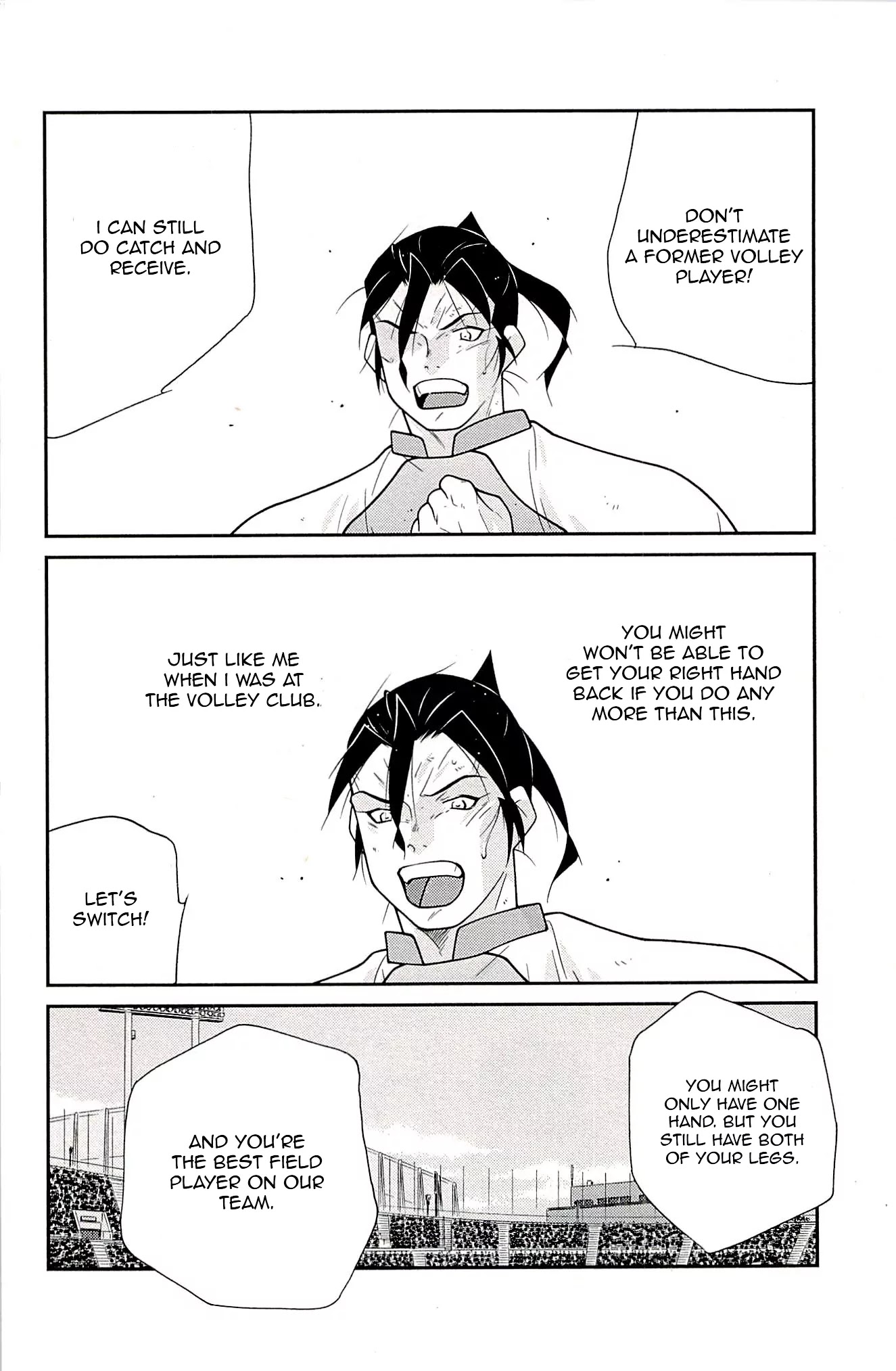 Shura no Mon Iden - Fudekage Chapter 24 page 43 - Chapter 24
