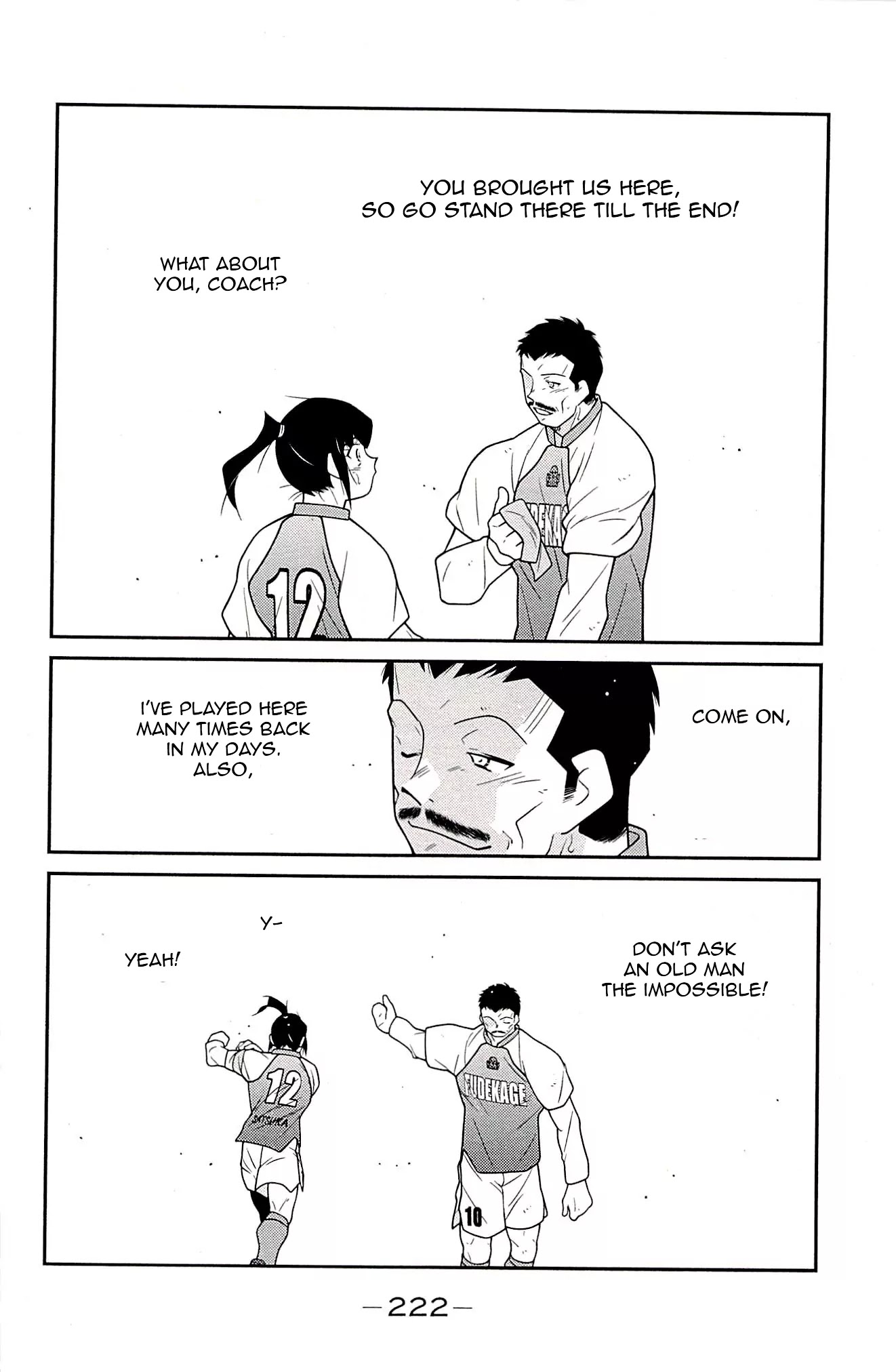 Shura no Mon Iden - Fudekage Chapter 24 page 57 - Chapter 24