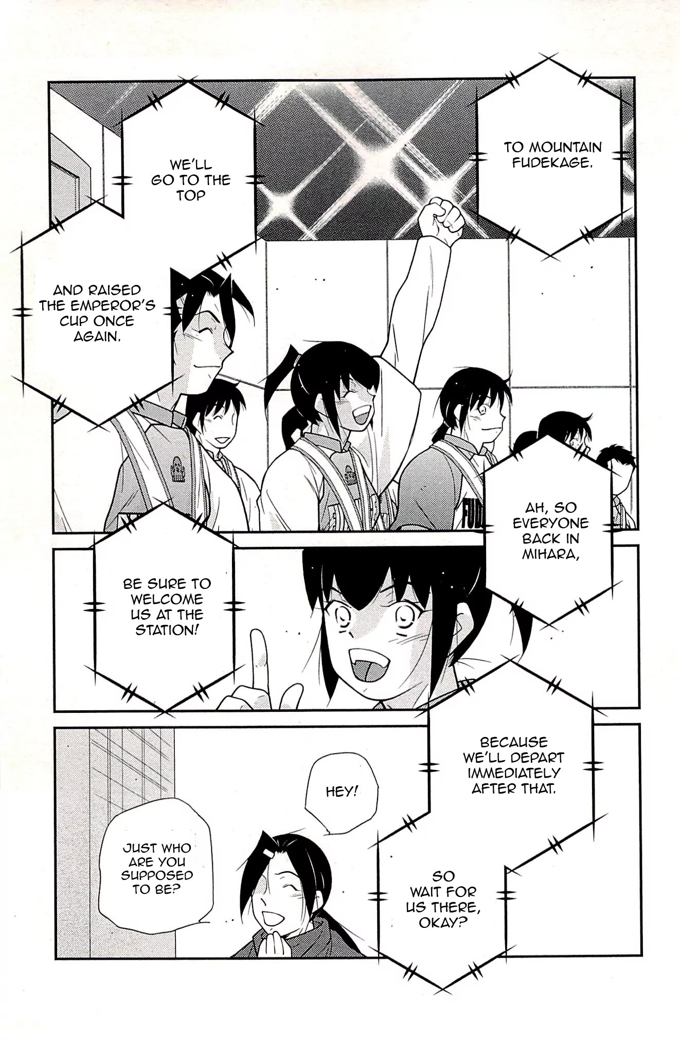 Shura no Mon Iden - Fudekage Chapter 24 page 62 - Chapter 24