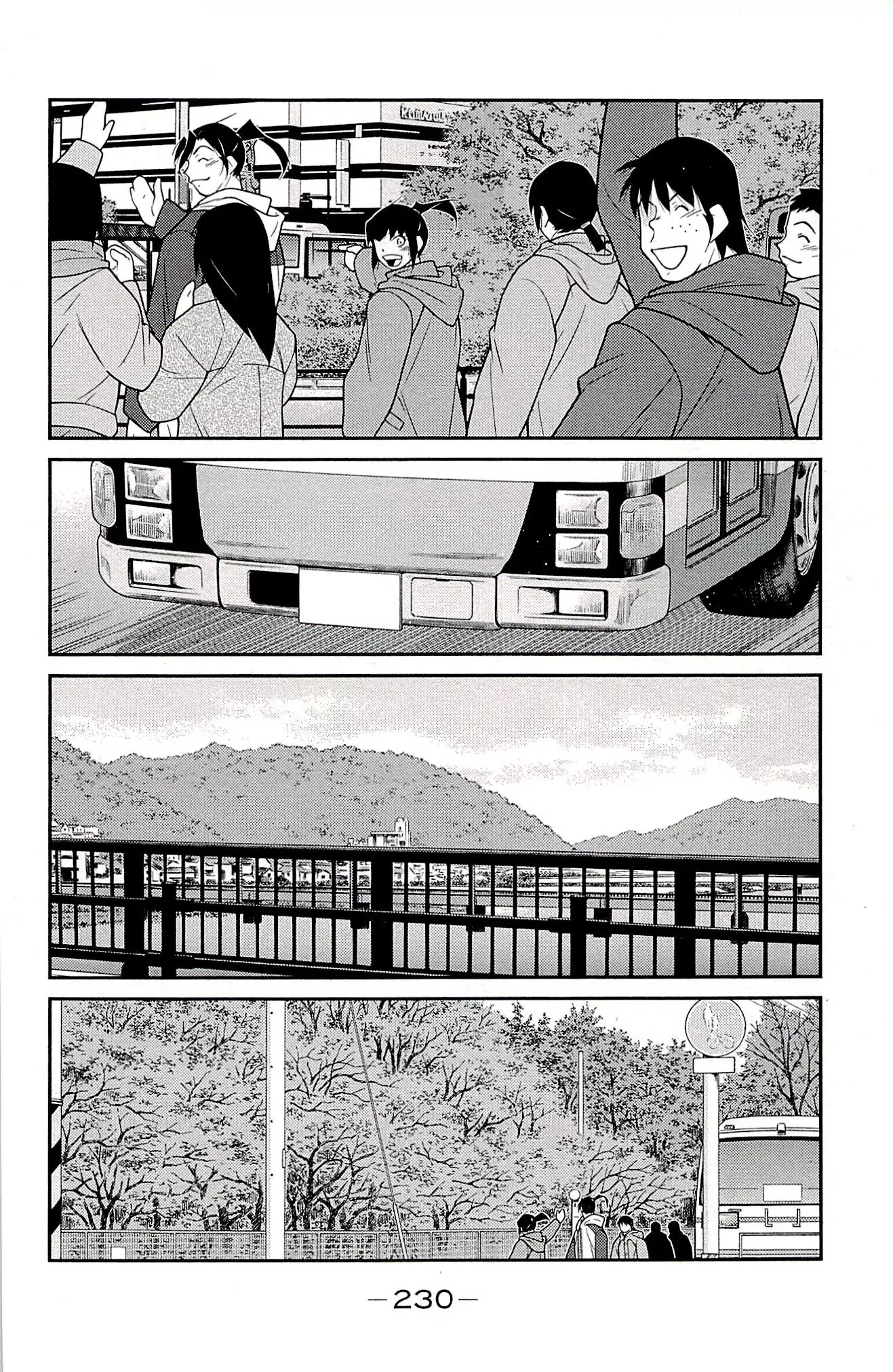 Shura no Mon Iden - Fudekage Chapter 24 page 65 - Chapter 24