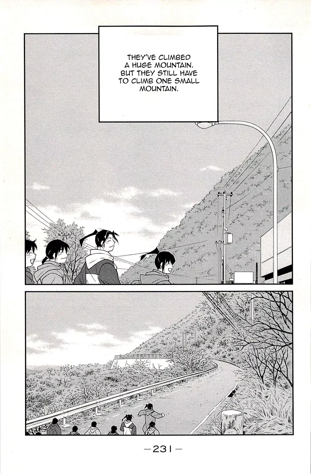 Shura no Mon Iden - Fudekage Chapter 24 page 66 - Chapter 24