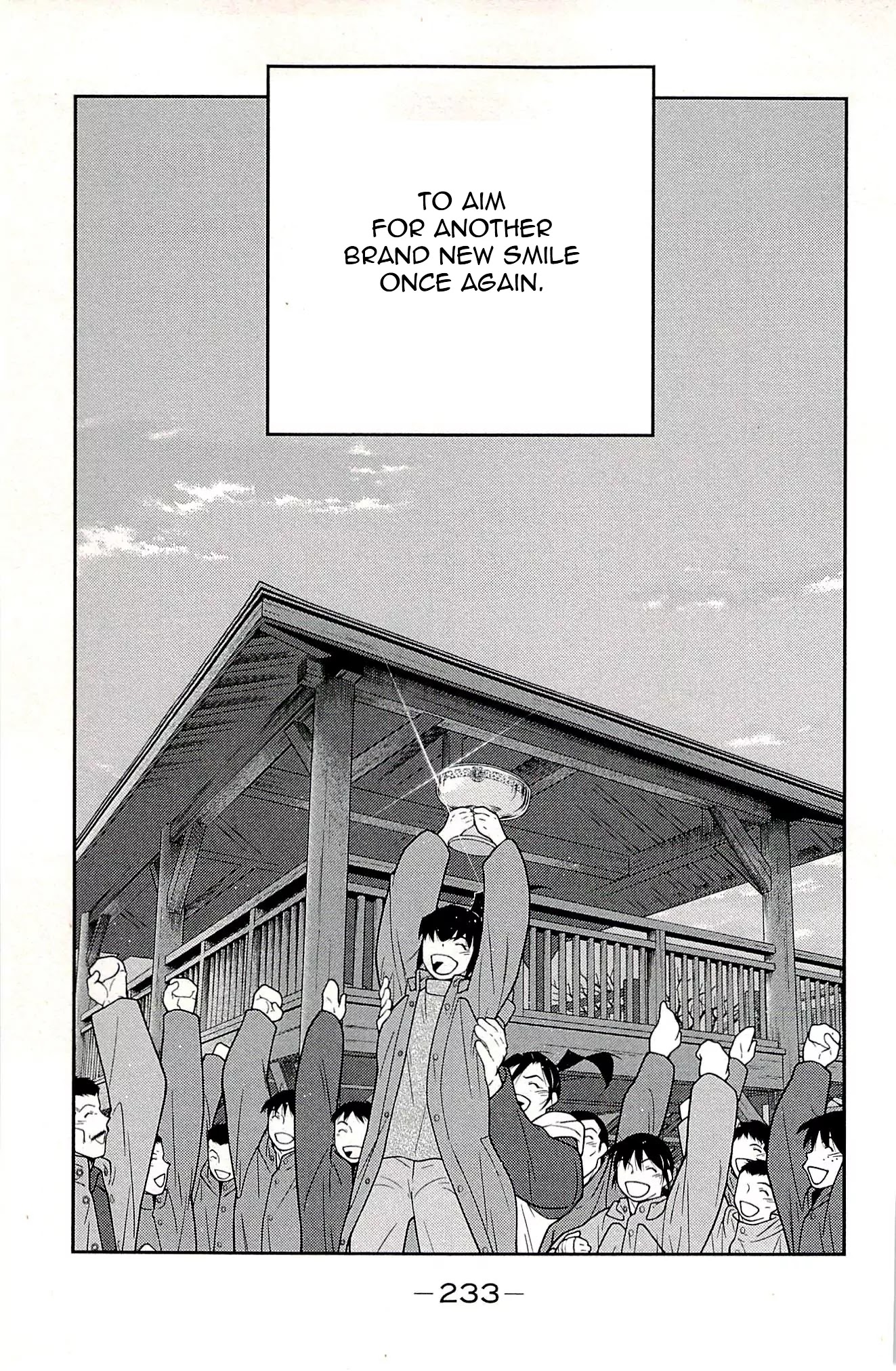 Shura no Mon Iden - Fudekage Chapter 24 page 68 - Chapter 24