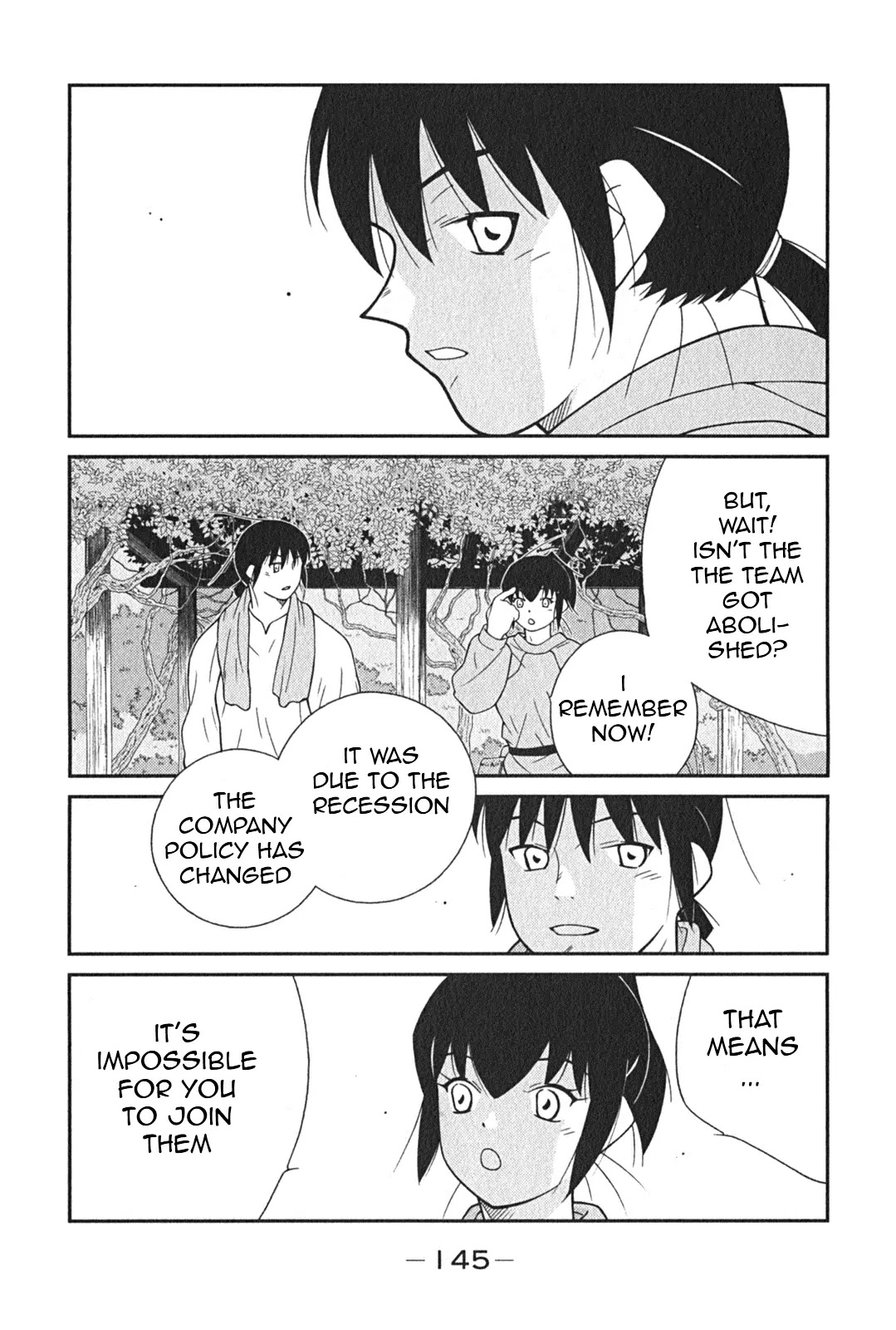 Shura no Mon Iden - Fudekage Chapter 3 page 12 - Chapter 3