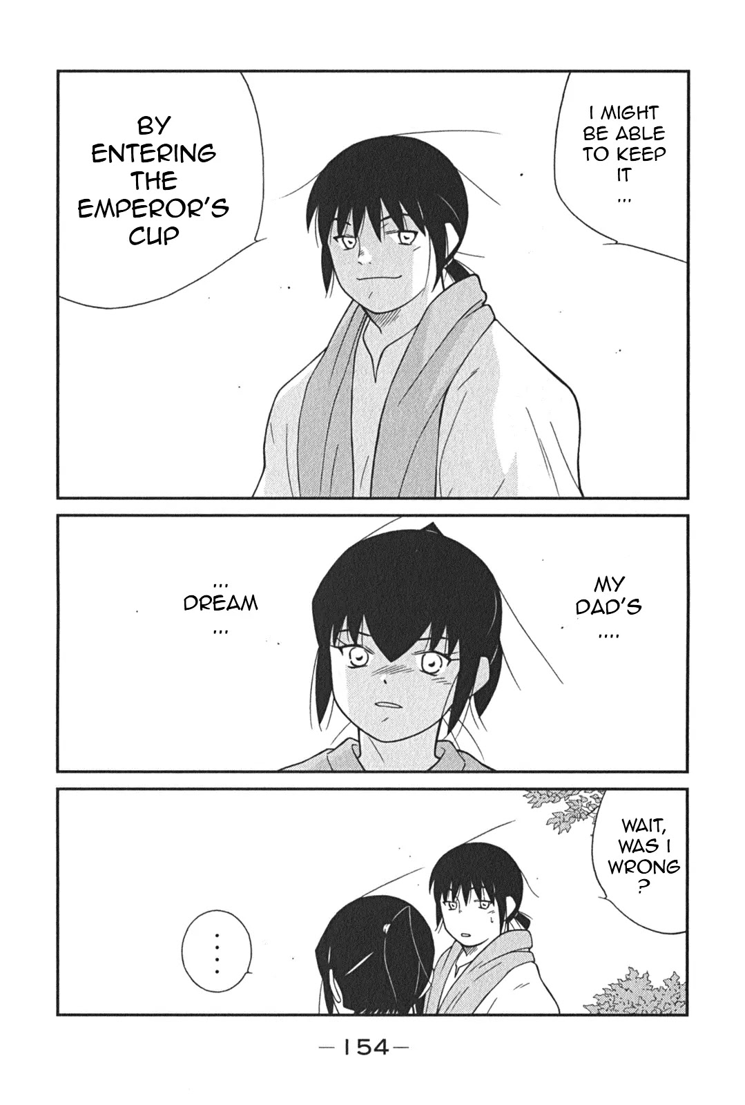 Shura no Mon Iden - Fudekage Chapter 3 page 21 - Chapter 3