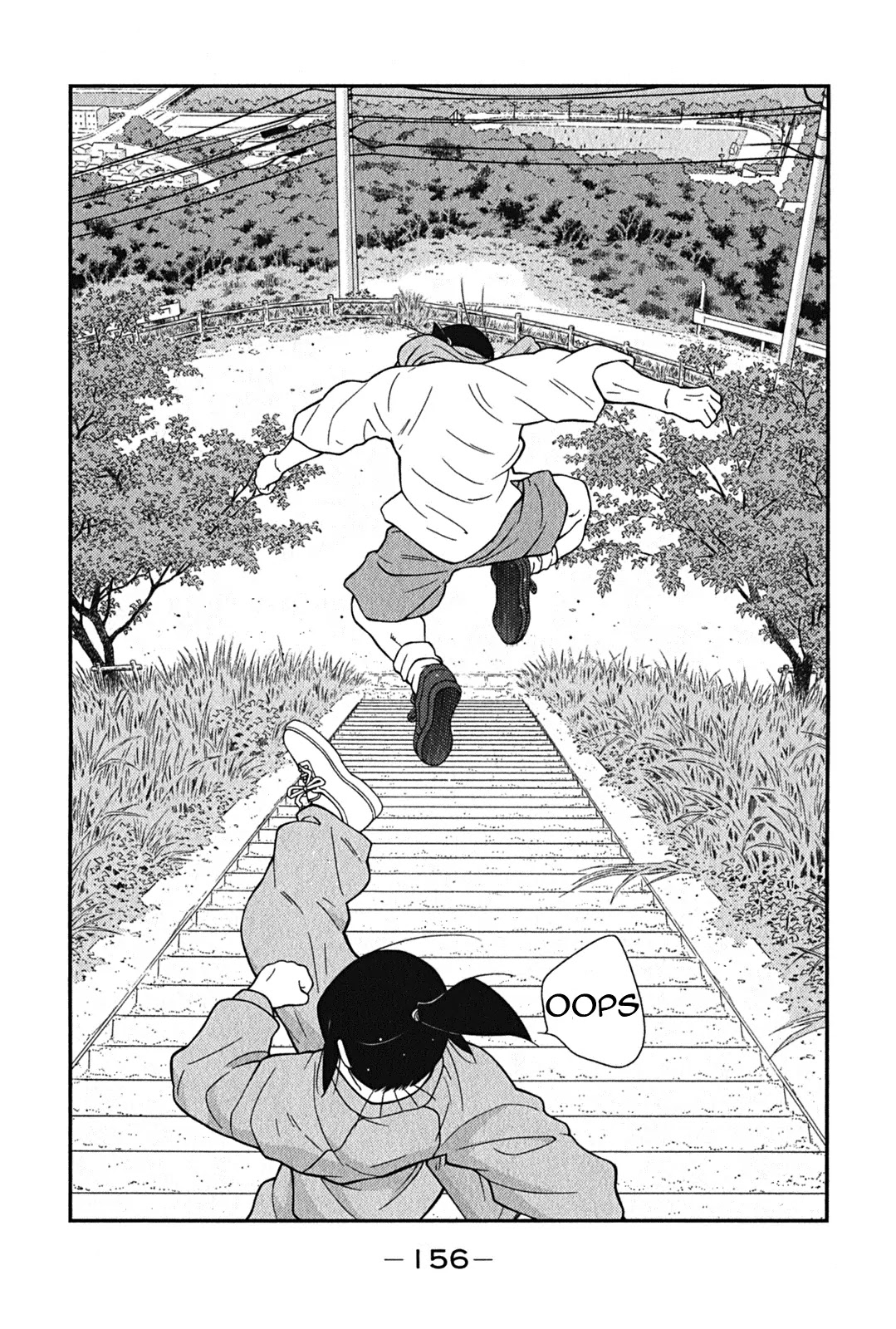 Shura no Mon Iden - Fudekage Chapter 3 page 23 - Chapter 3