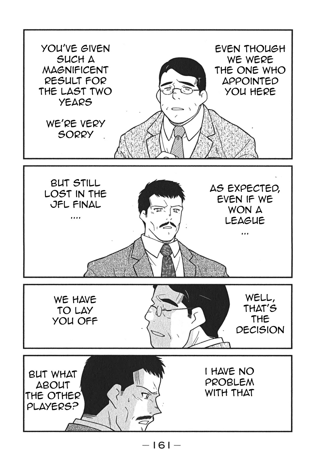Shura no Mon Iden - Fudekage Chapter 3 page 28 - Chapter 3