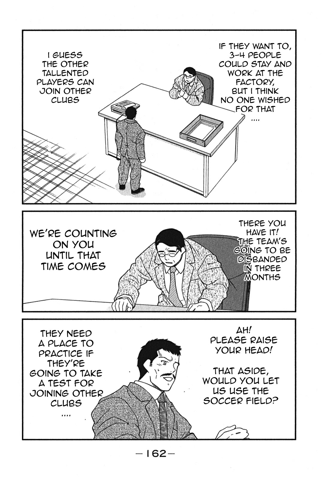 Shura no Mon Iden - Fudekage Chapter 3 page 29 - Chapter 3