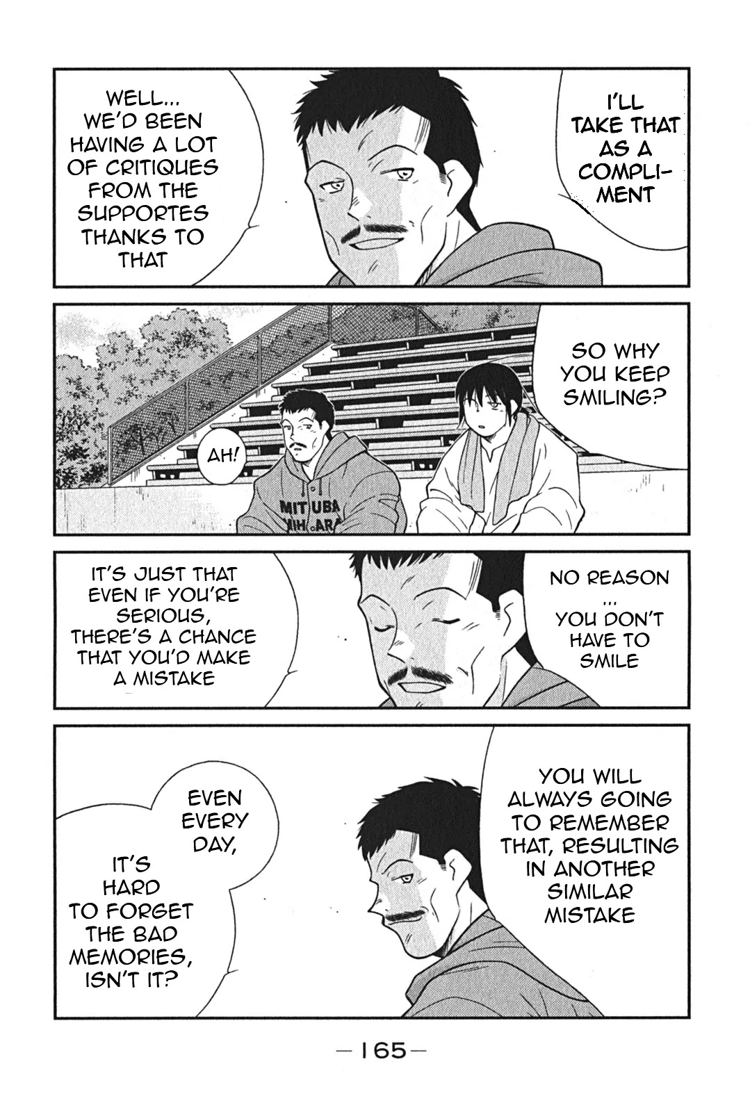 Shura no Mon Iden - Fudekage Chapter 3 page 32 - Chapter 3