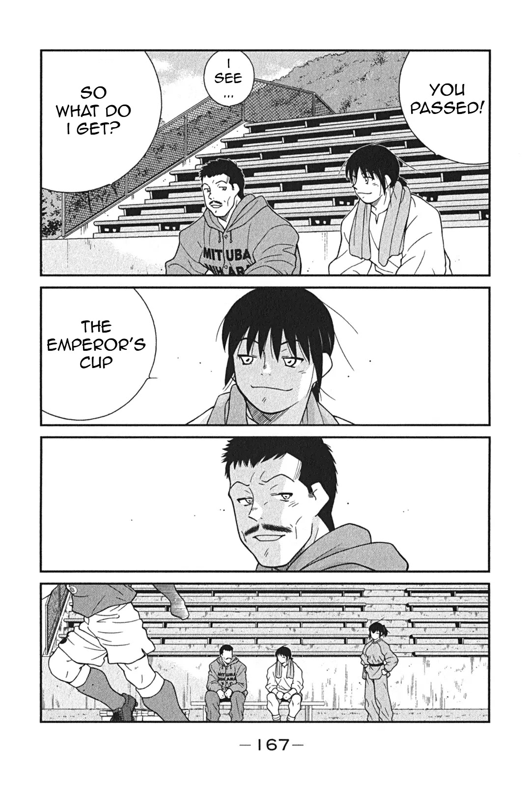 Shura no Mon Iden - Fudekage Chapter 3 page 34 - Chapter 3