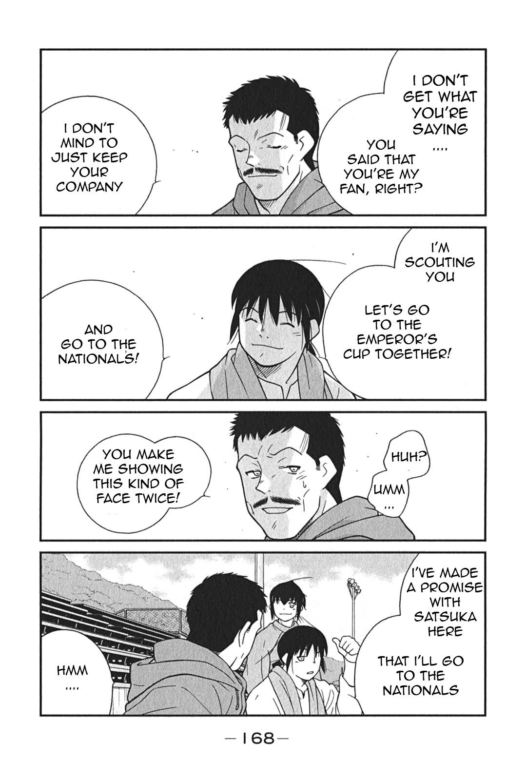Shura no Mon Iden - Fudekage Chapter 3 page 35 - Chapter 3