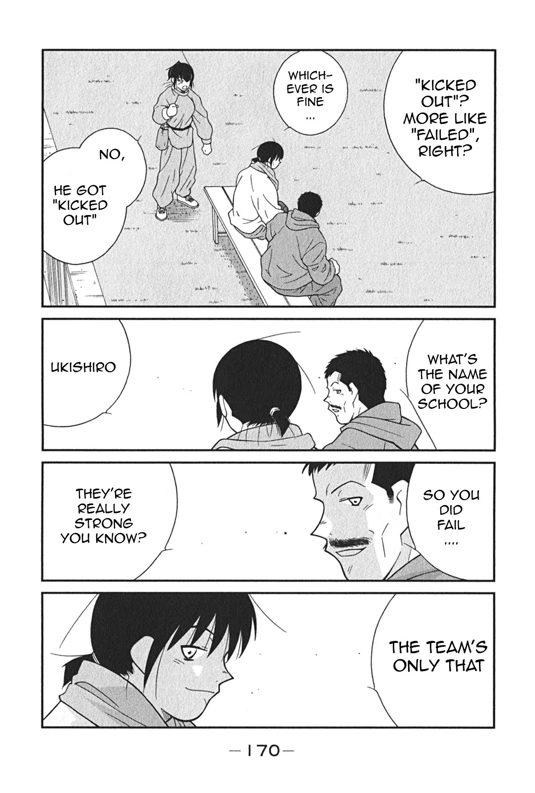 Shura no Mon Iden - Fudekage Chapter 3 page 37 - Chapter 3